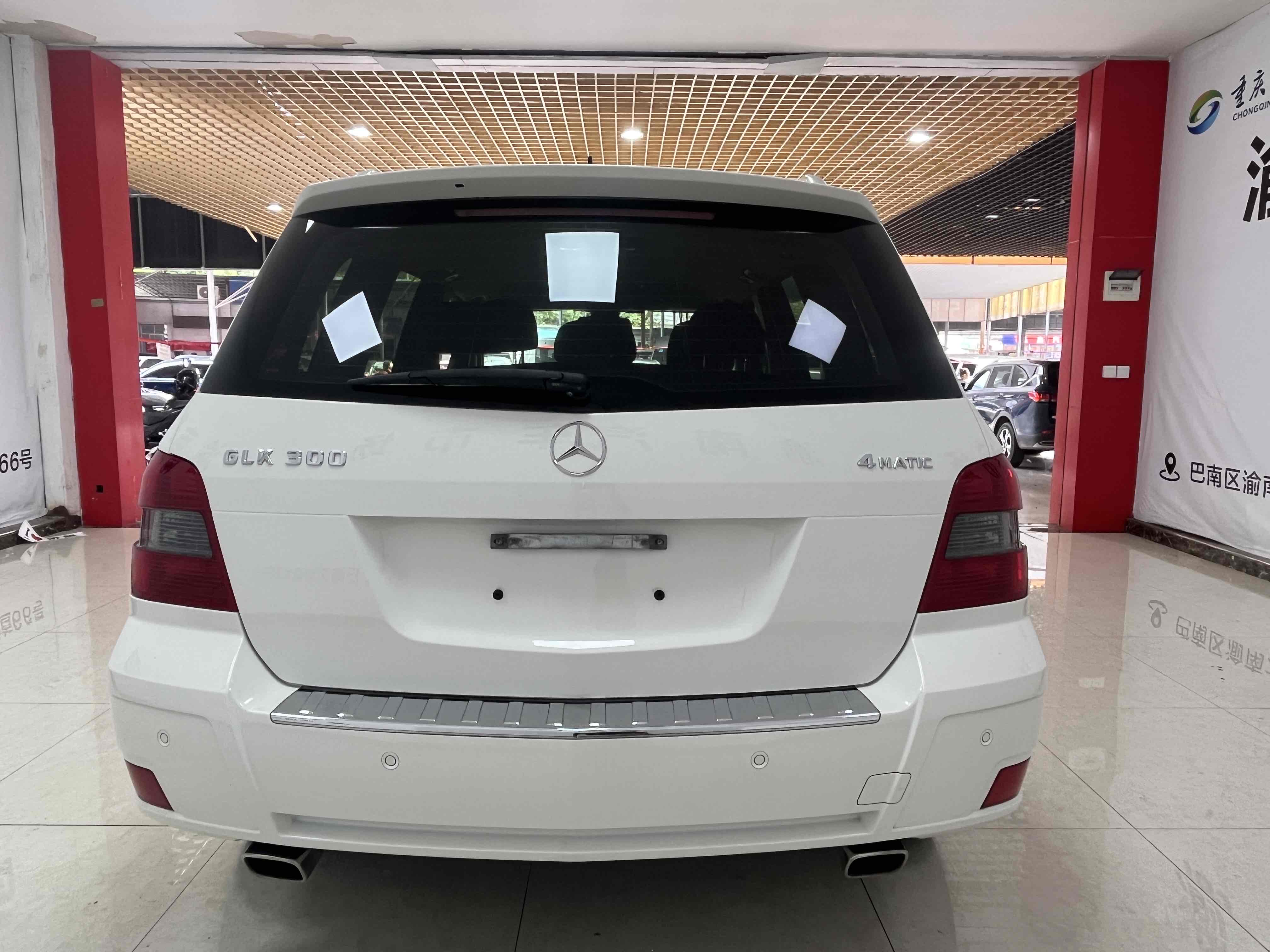 Mercedes-Benz GLK Class (Imported) 2012 #7 Mercedes-Benz GLK Class (Imported) 2012 car image #7