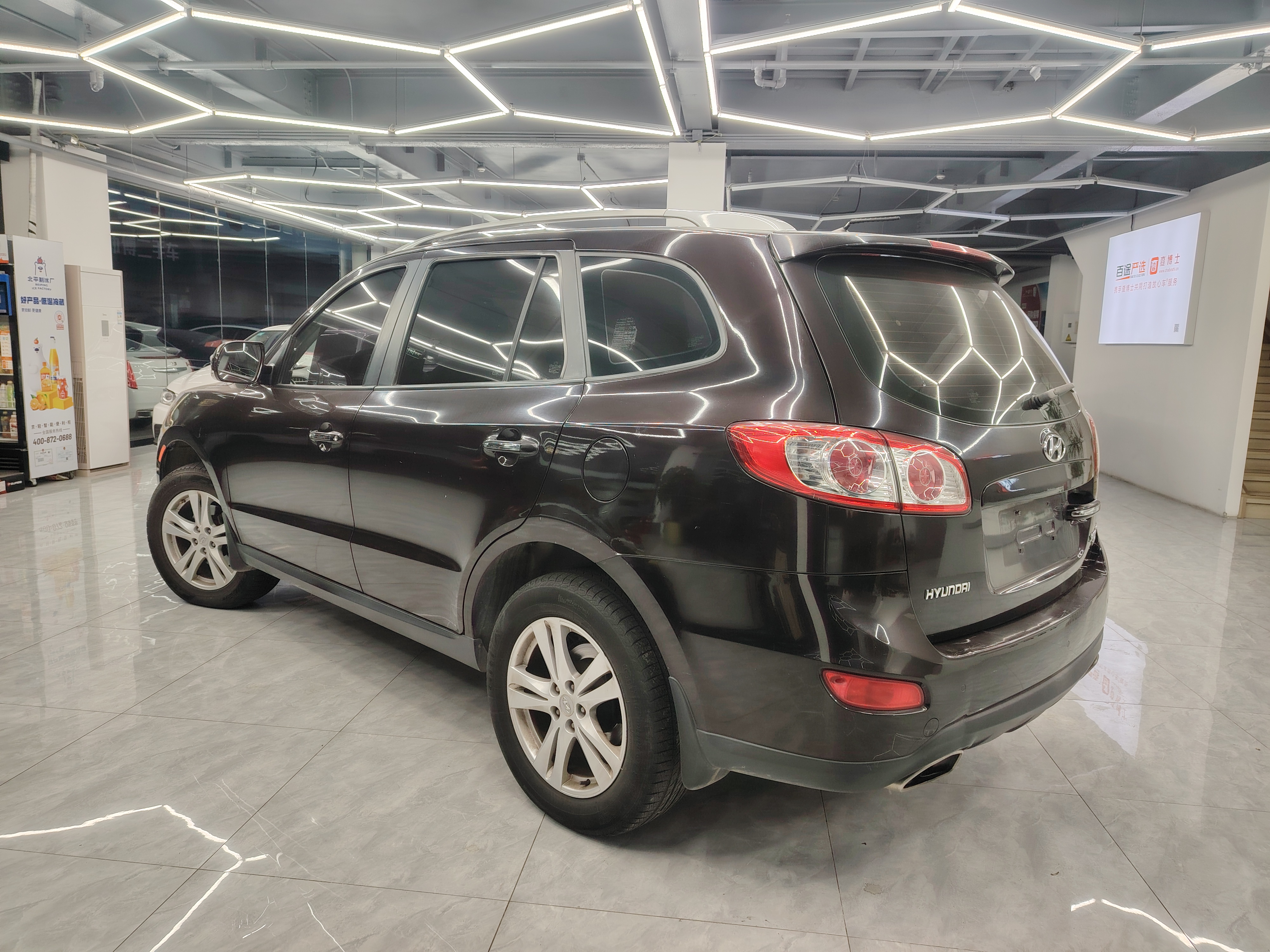 Hyundai Santa Fe Classic 2010 #7 Hyundai Santa Fe Classic 2010 car image #7