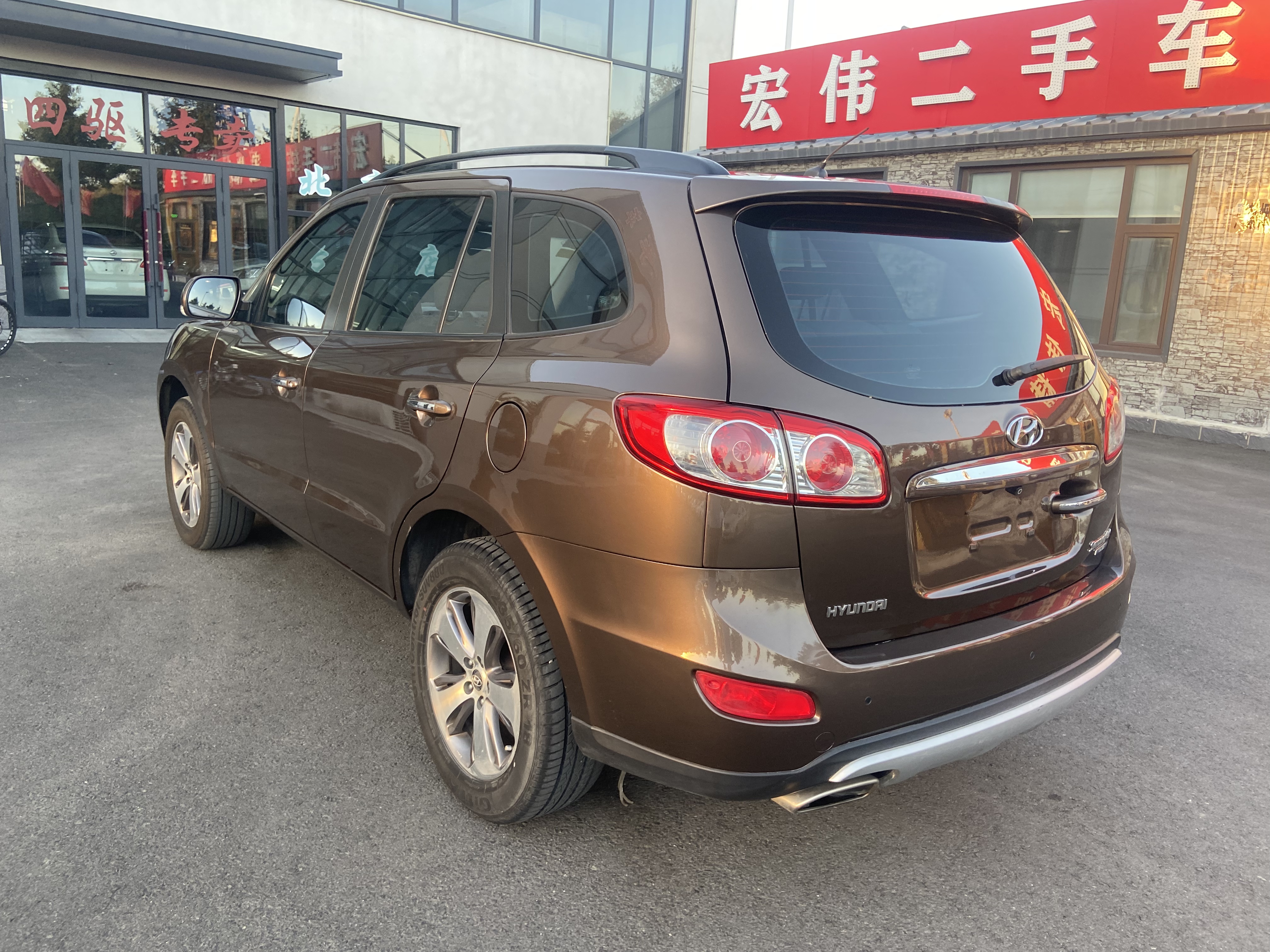 Hyundai Santa Fe Classic 2012 car image #7