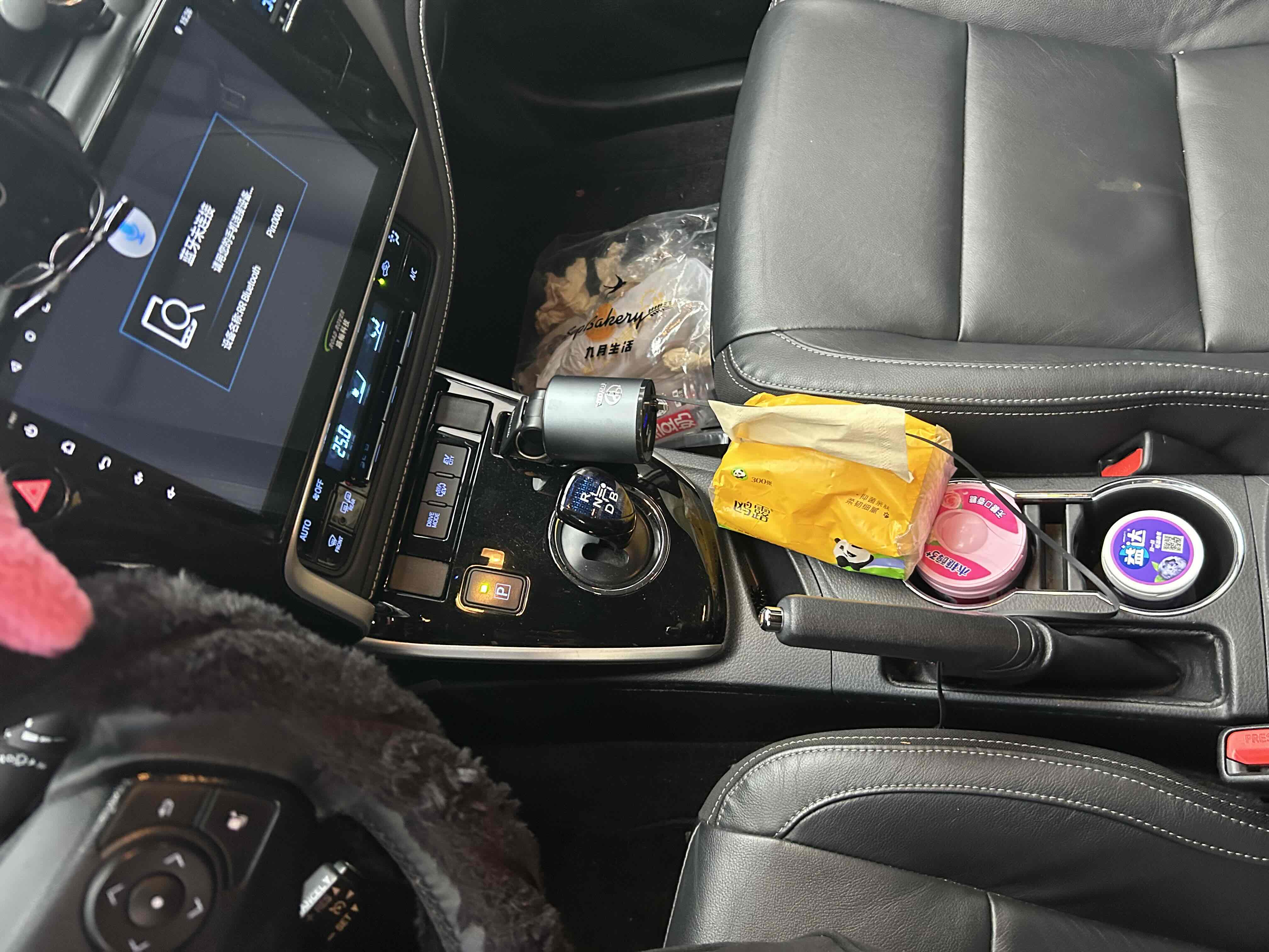 Toyota Corolla Hybird E+ 2022 car image #7