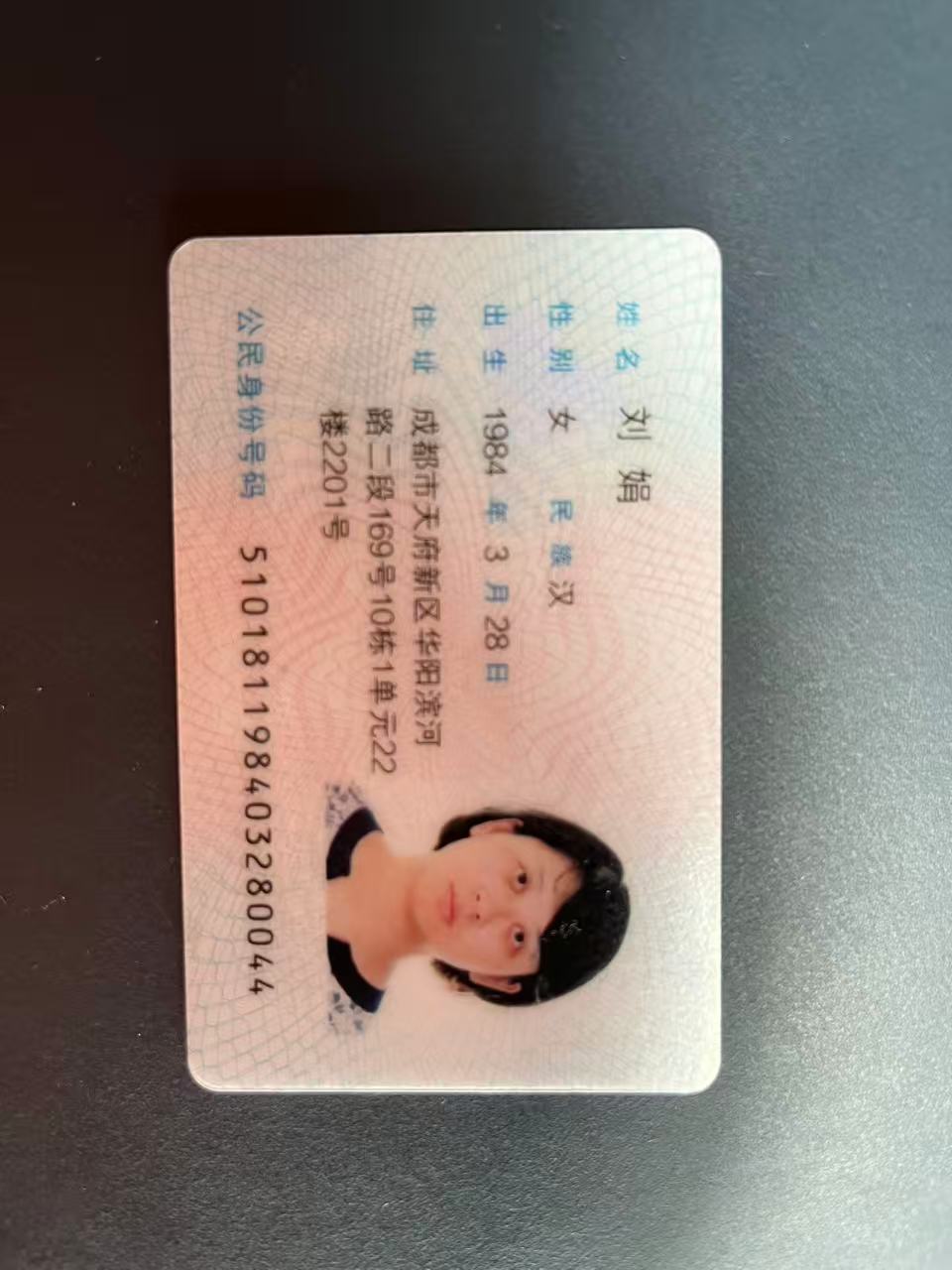 Toyota Corolla Hybird E+ 2021 #7 Toyota Corolla Hybird E+ 2021 immagine di auto #7