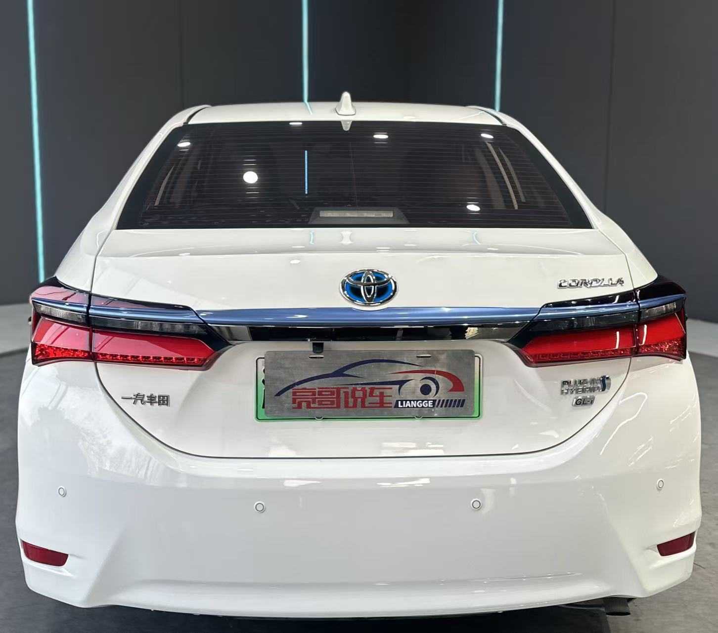 Toyota Corolla Hybird E+ 2021 #7 Toyota Corolla Hybird E+ 2021 imagen de coche #7