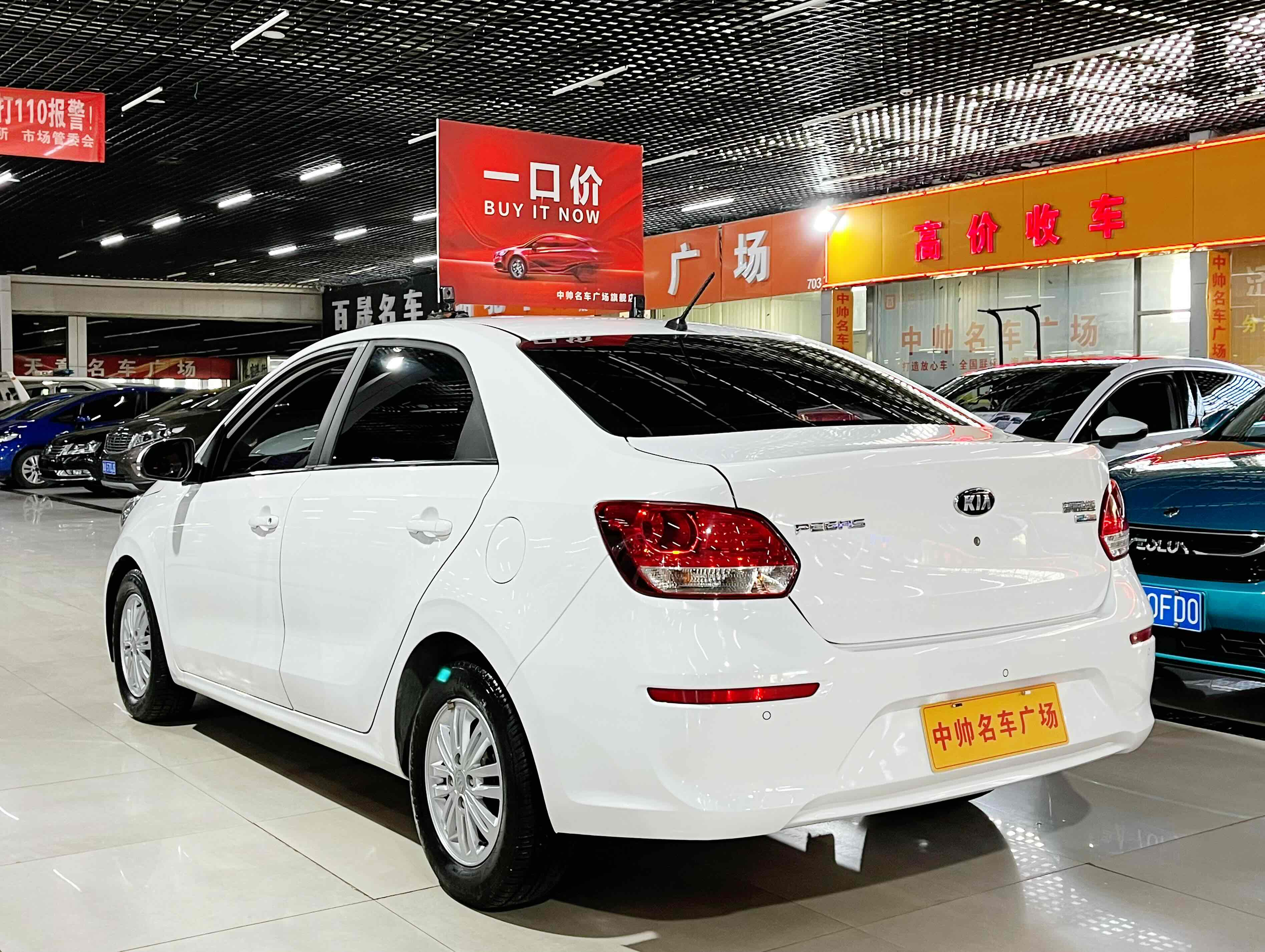 起亚 焕驰 2020 汽车图片 #7