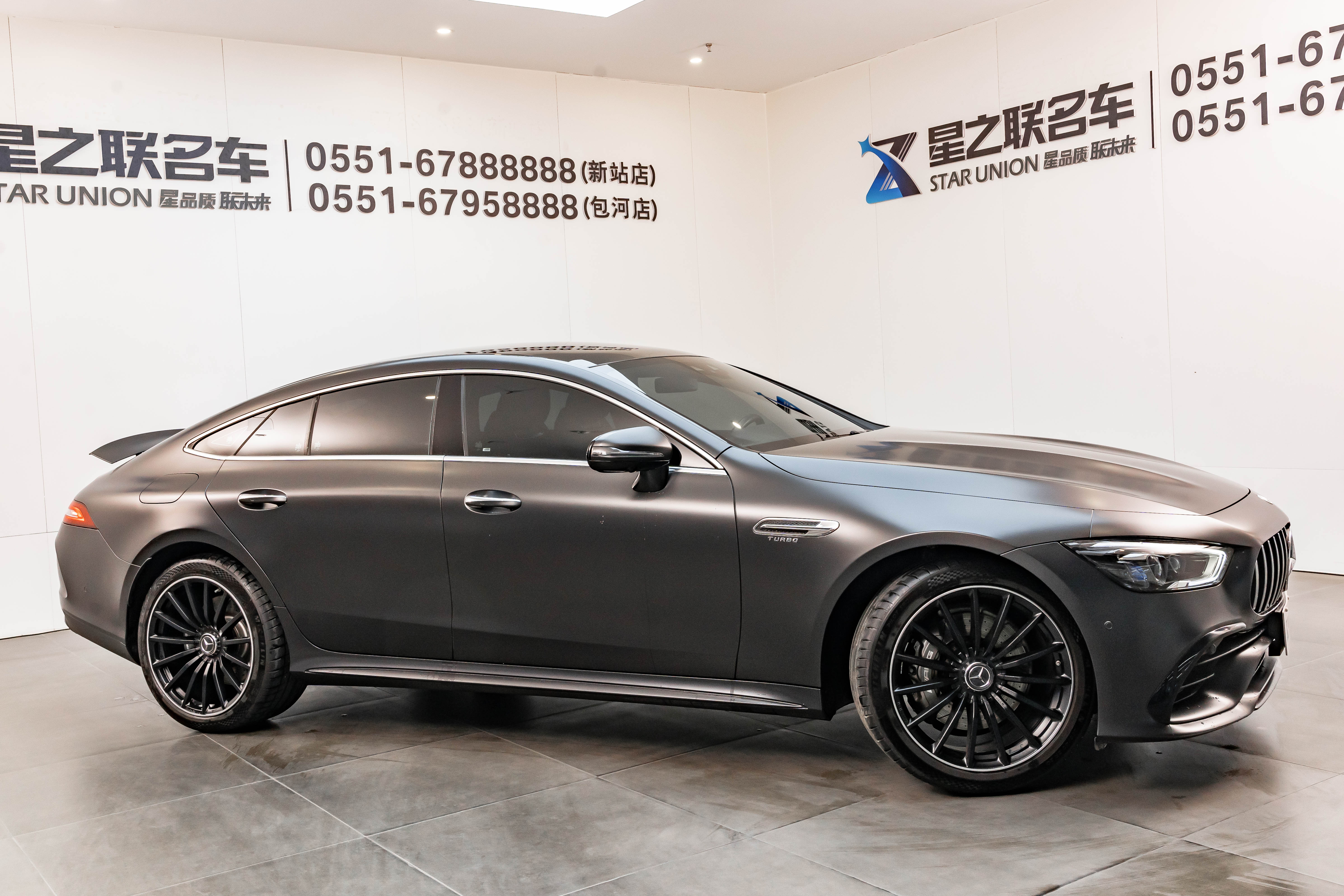 Mercedes-Benz AMG GT 2021 #7 Mercedes-Benz AMG GT 2021 صورة سيارة #7