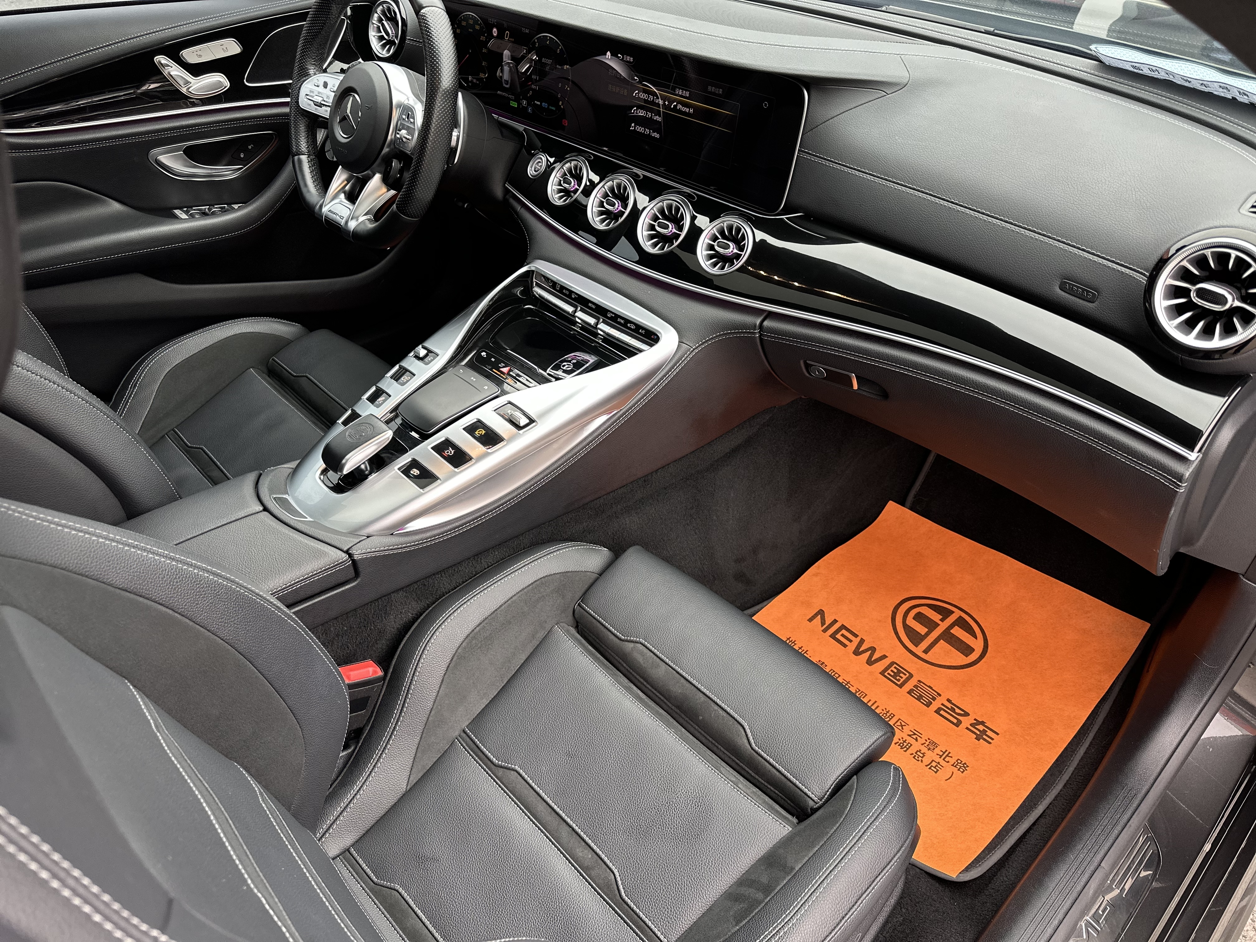 Mercedes-Benz AMG GT 2021 car image #7