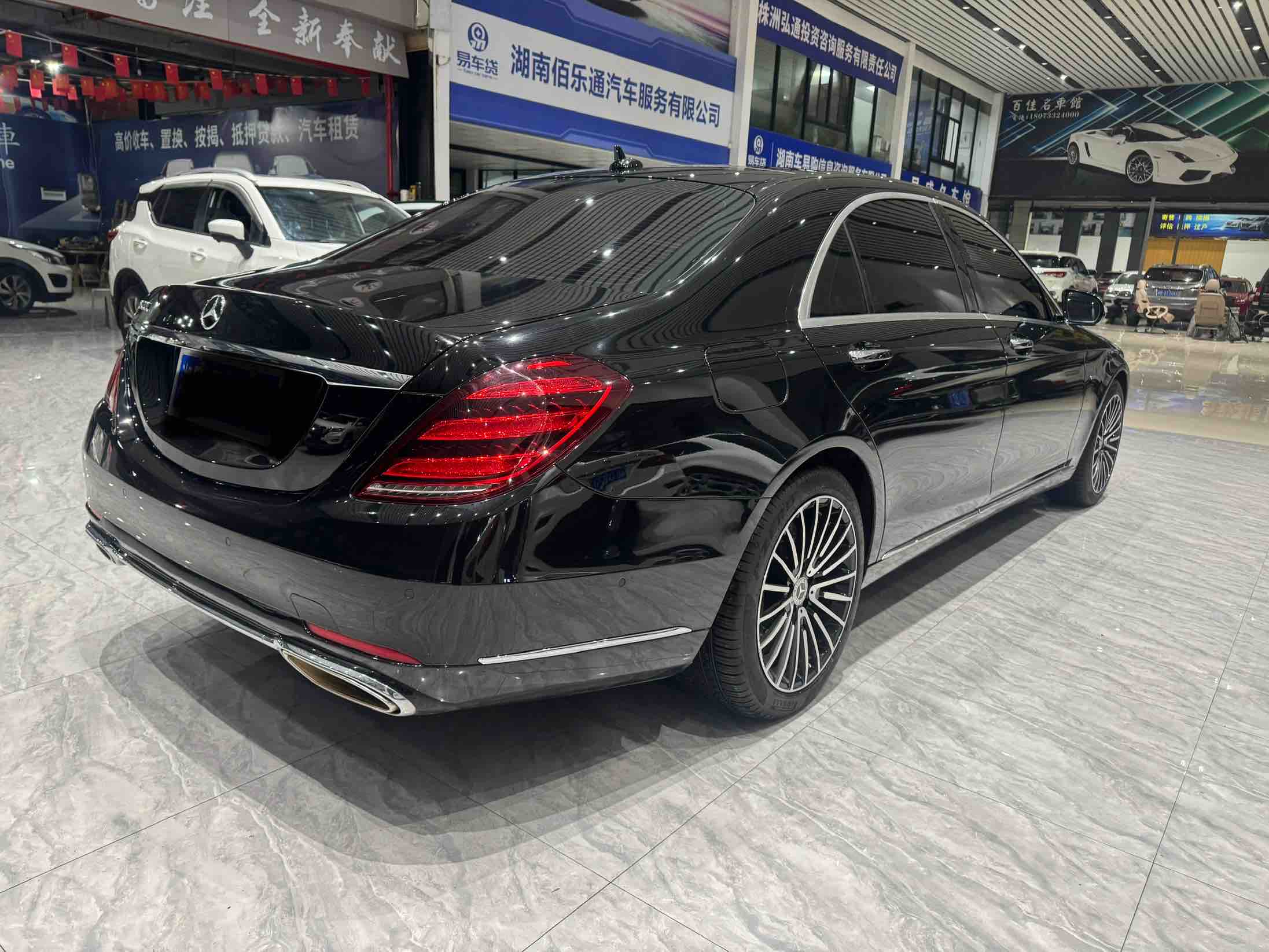 Mercedes-Benz S Class 2020 #7 Mercedes-Benz S Class 2020 immagine di auto #7