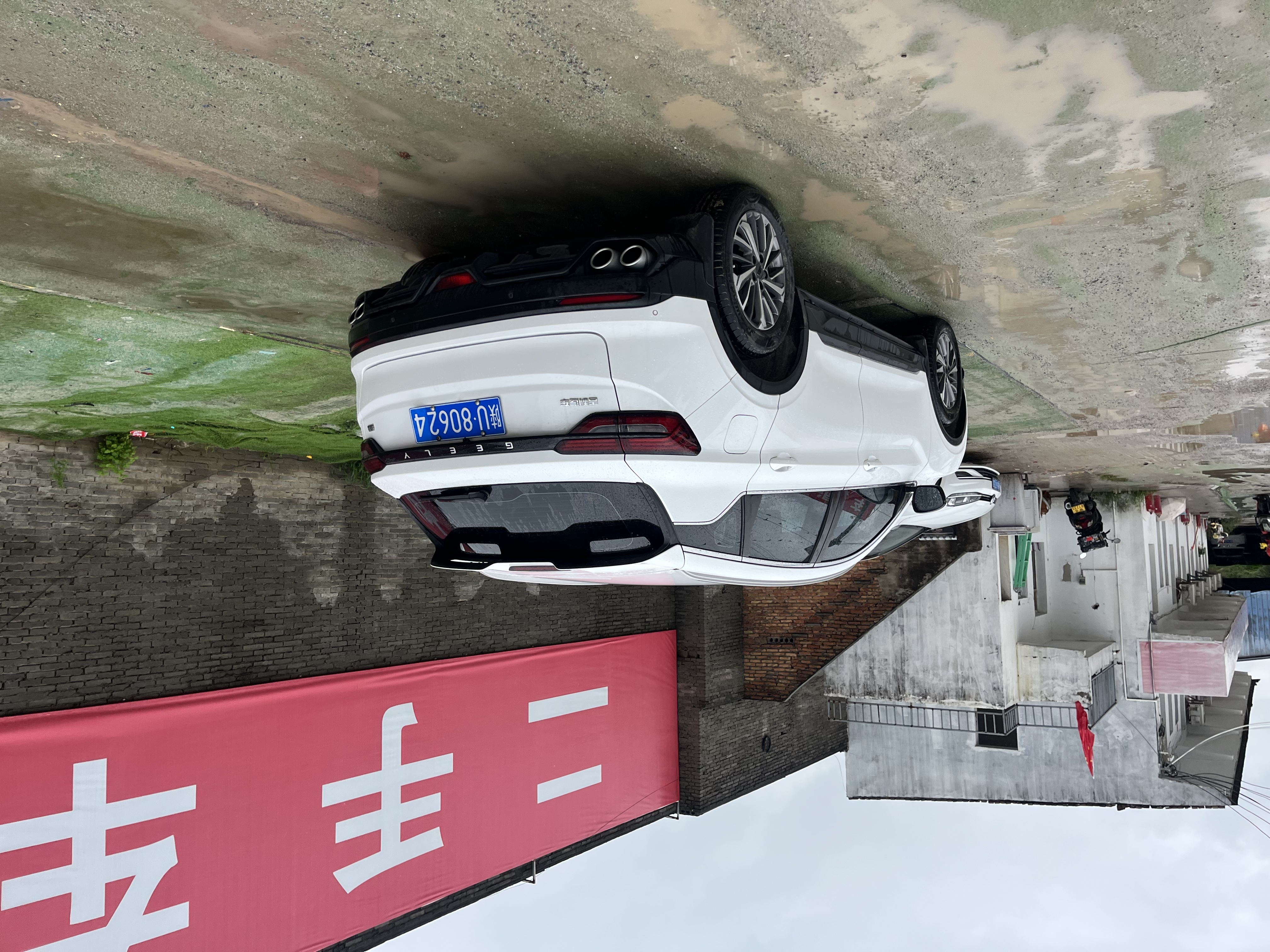 GEELY Coolray 2022 car image #7