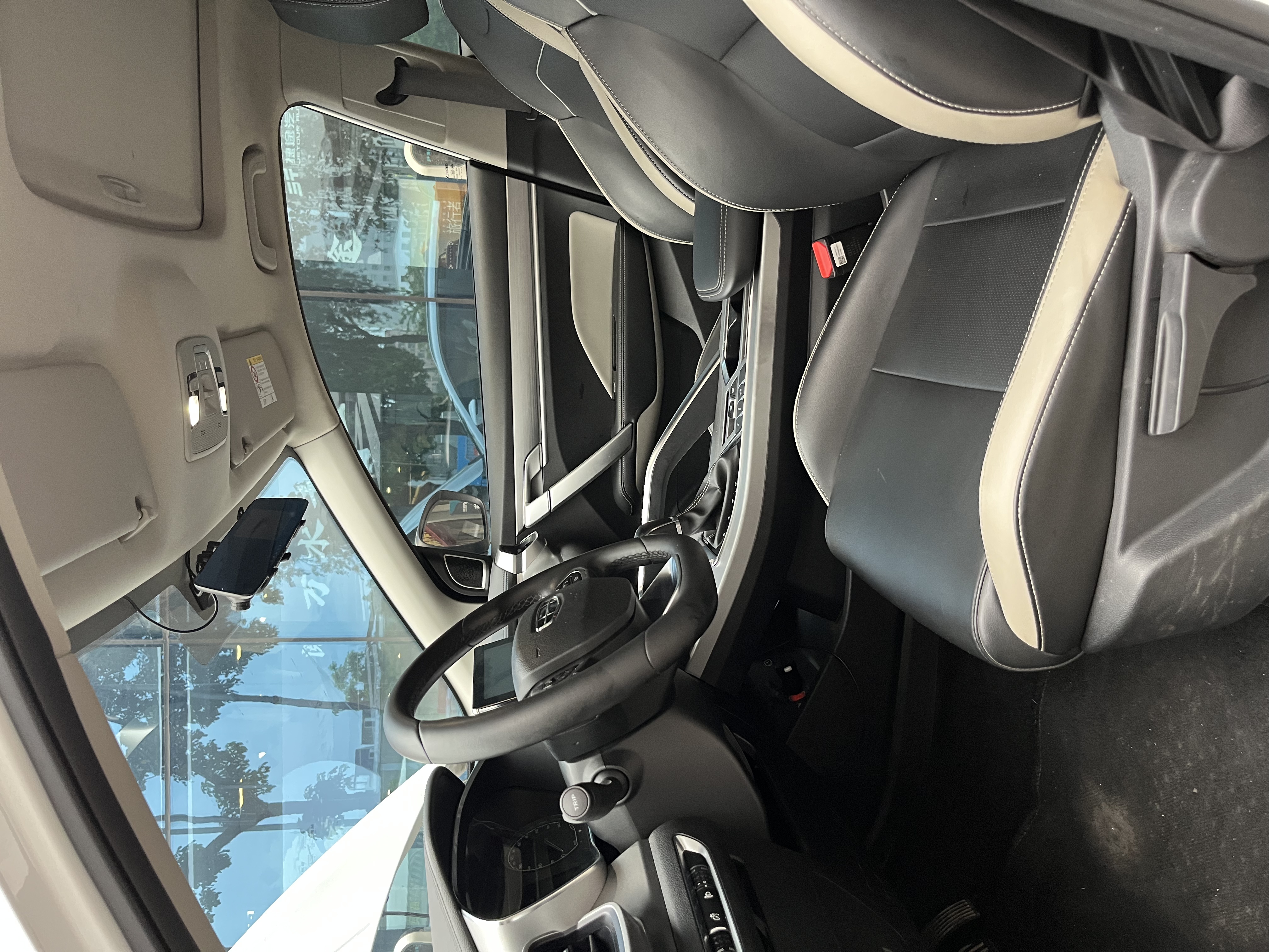 GEELY Coolray 2020 car image #7