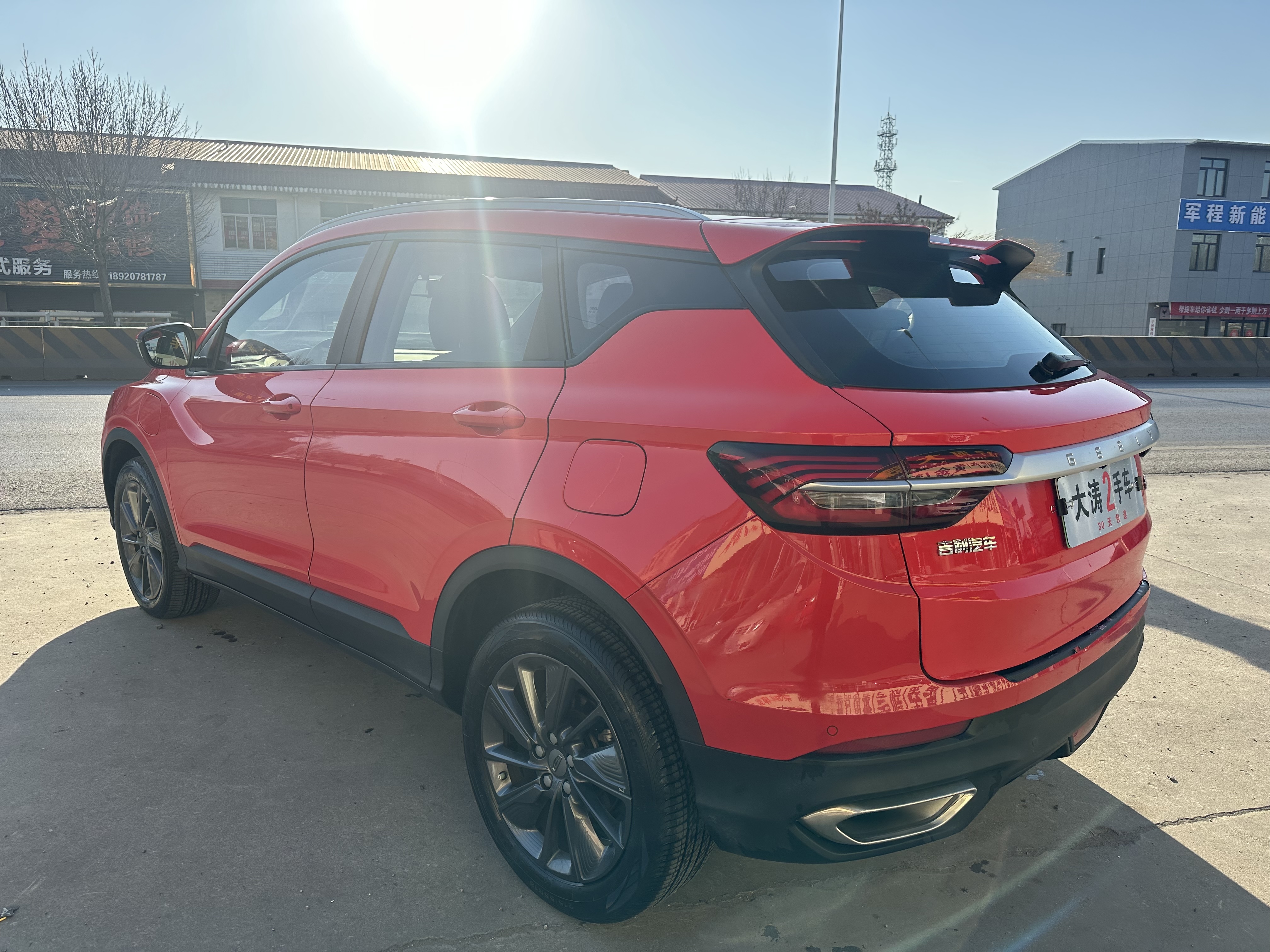 GEELY Coolray New Energy 2021 #7 GEELY Coolray New Energy 2021 car image #7