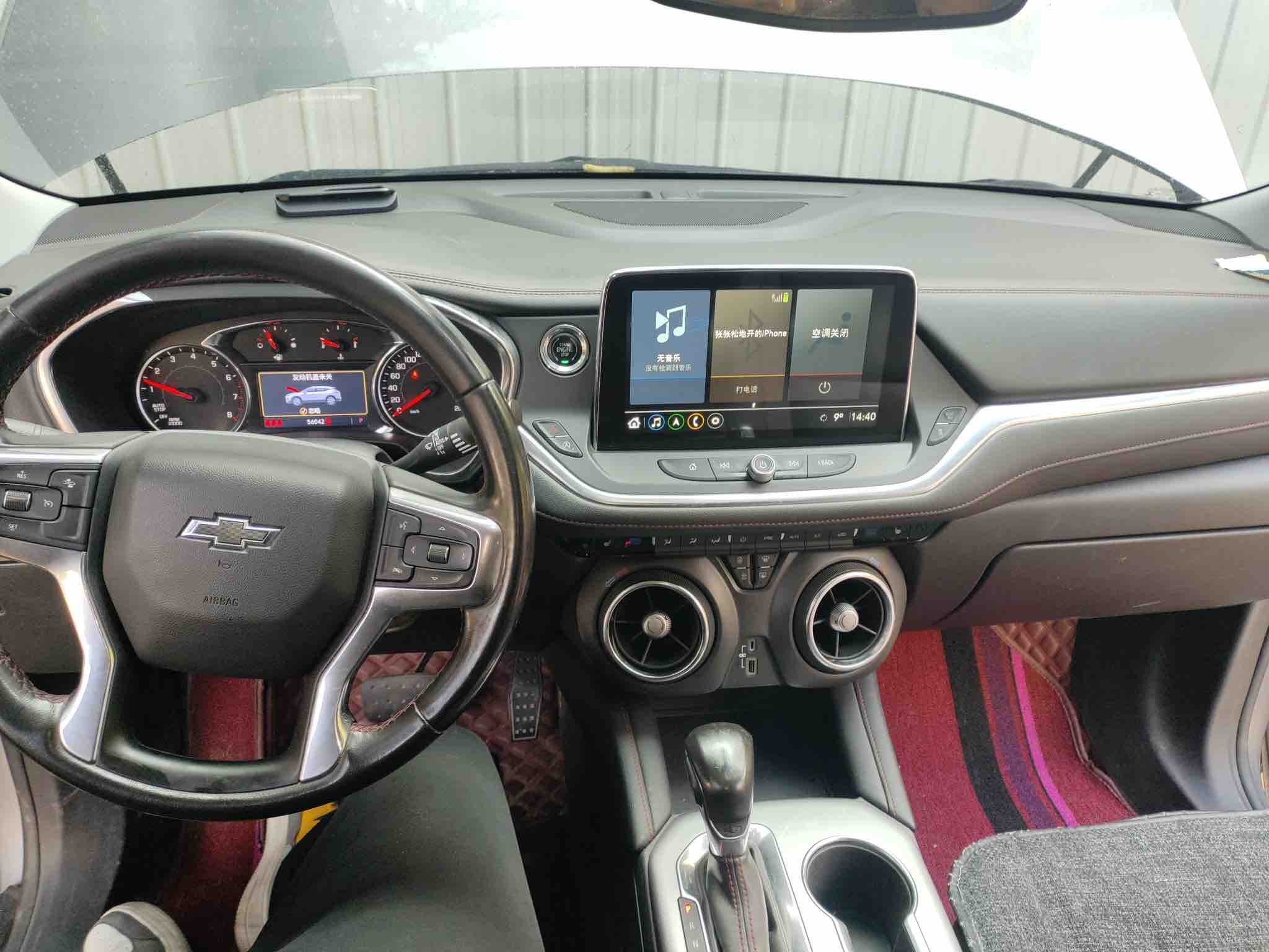 Chevrolet Blazer 2020 #7 Chevrolet Blazer 2020 car image #7