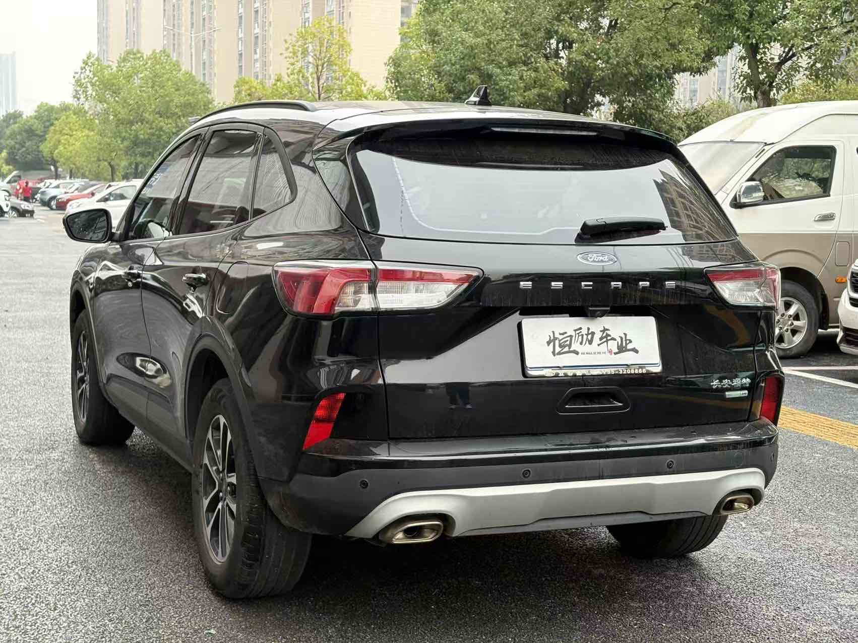 Ford Escape 2021 #7 Ford Escape 2021 immagine di auto #7