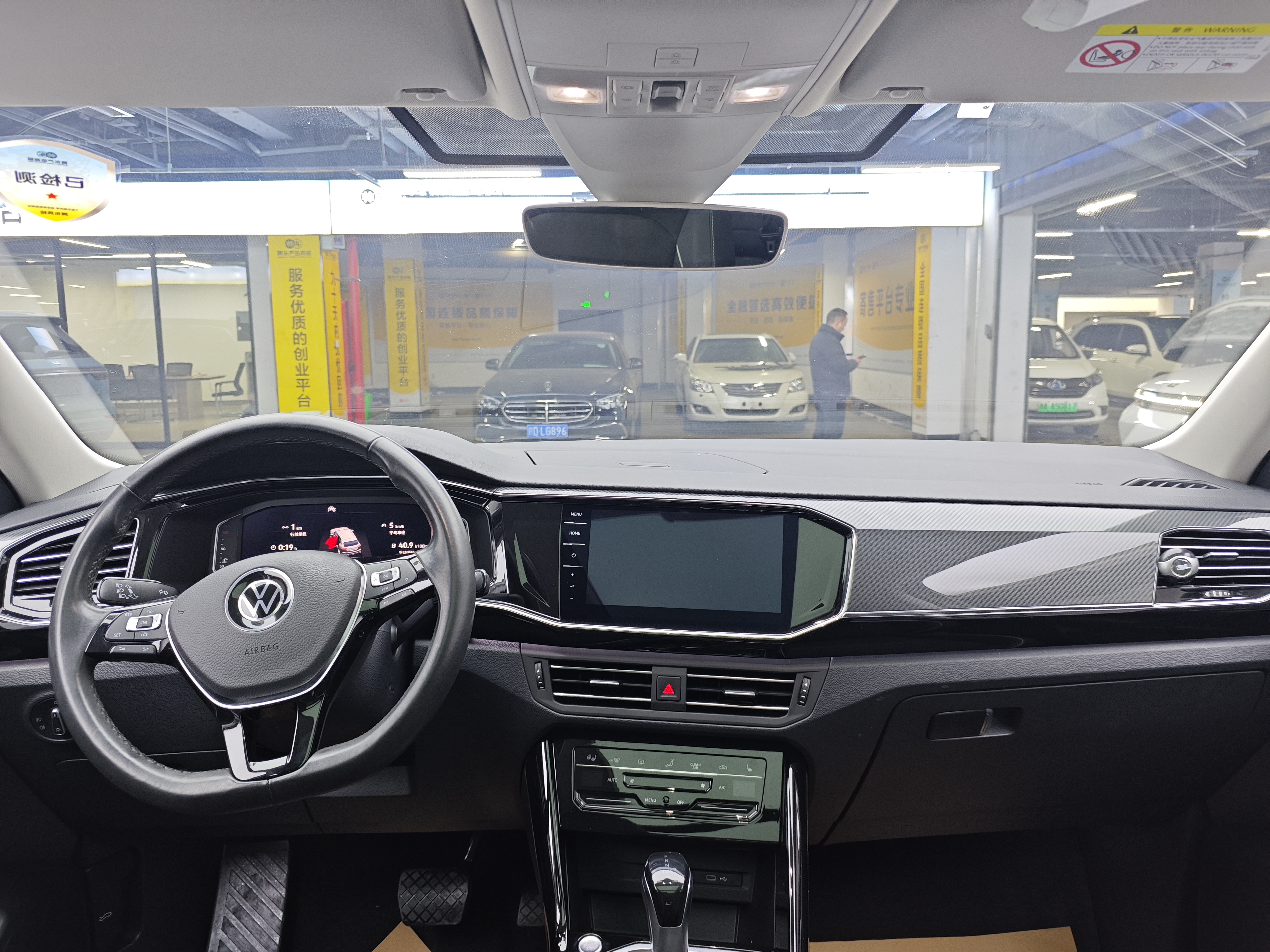 Volkswagen Tayron 2021 immagine di auto #7