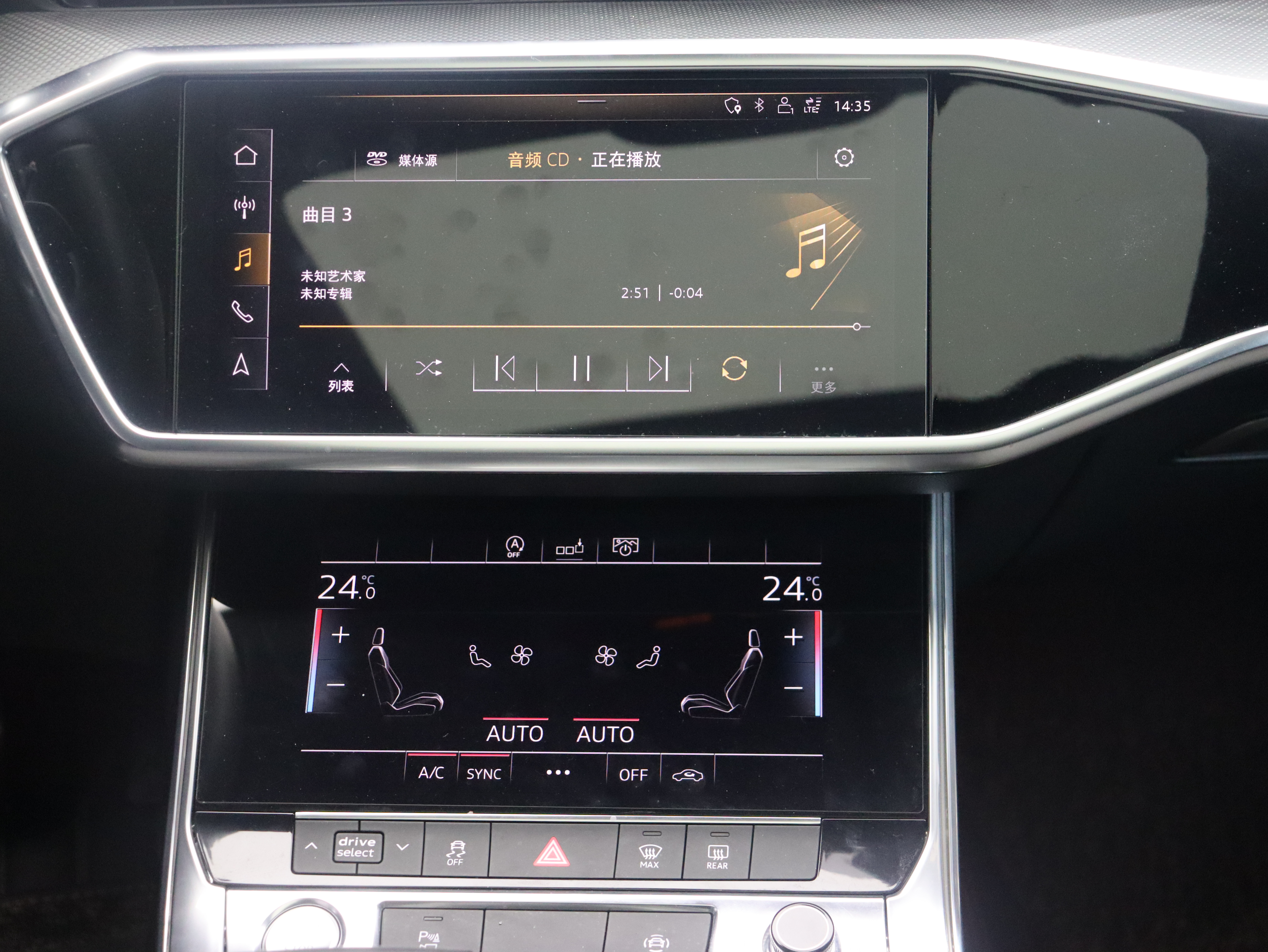 Audi A6L 2020 #7 Audi A6L 2020 car image #7