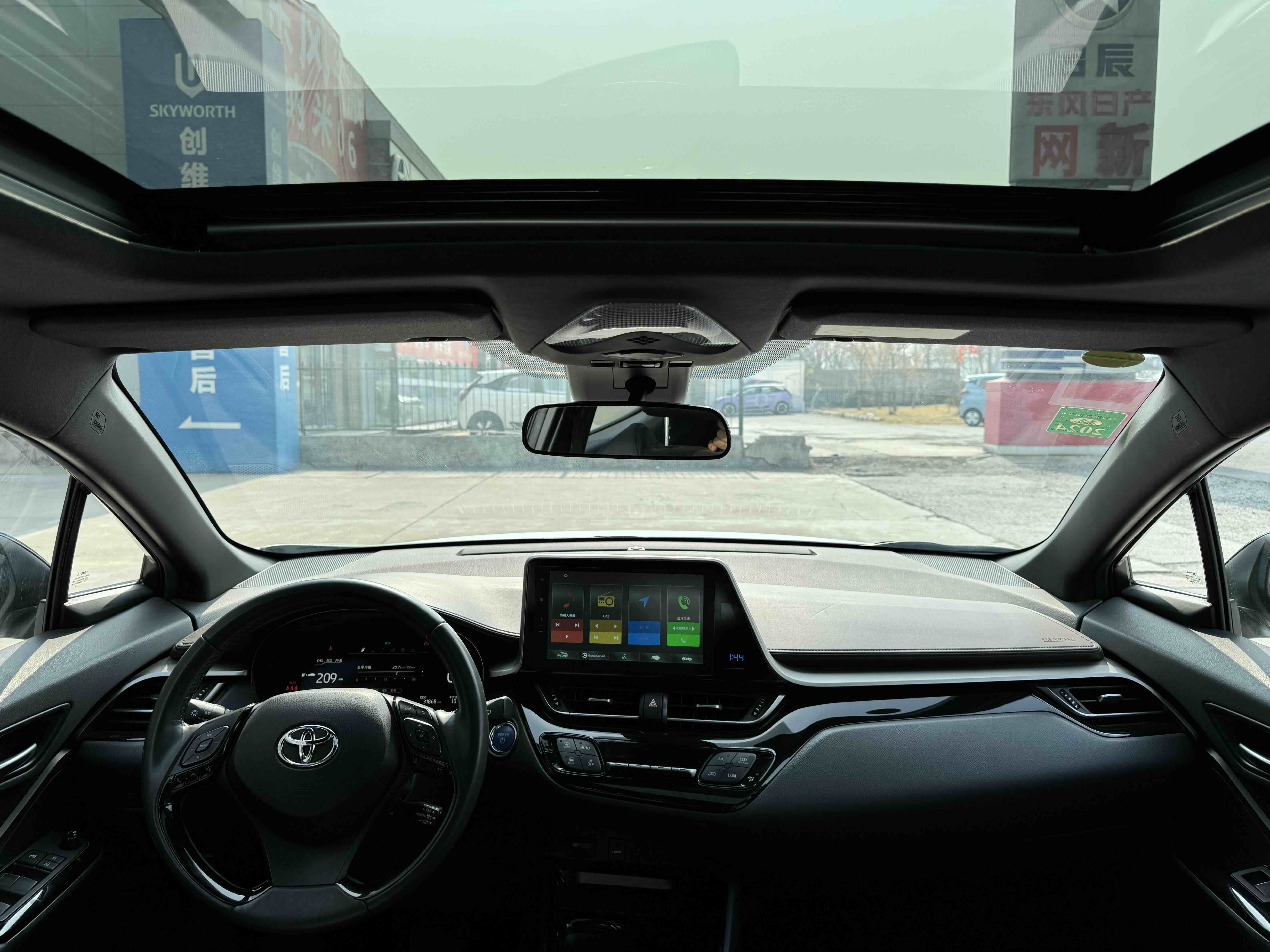 Toyota C-HR EV 2020 car image #7