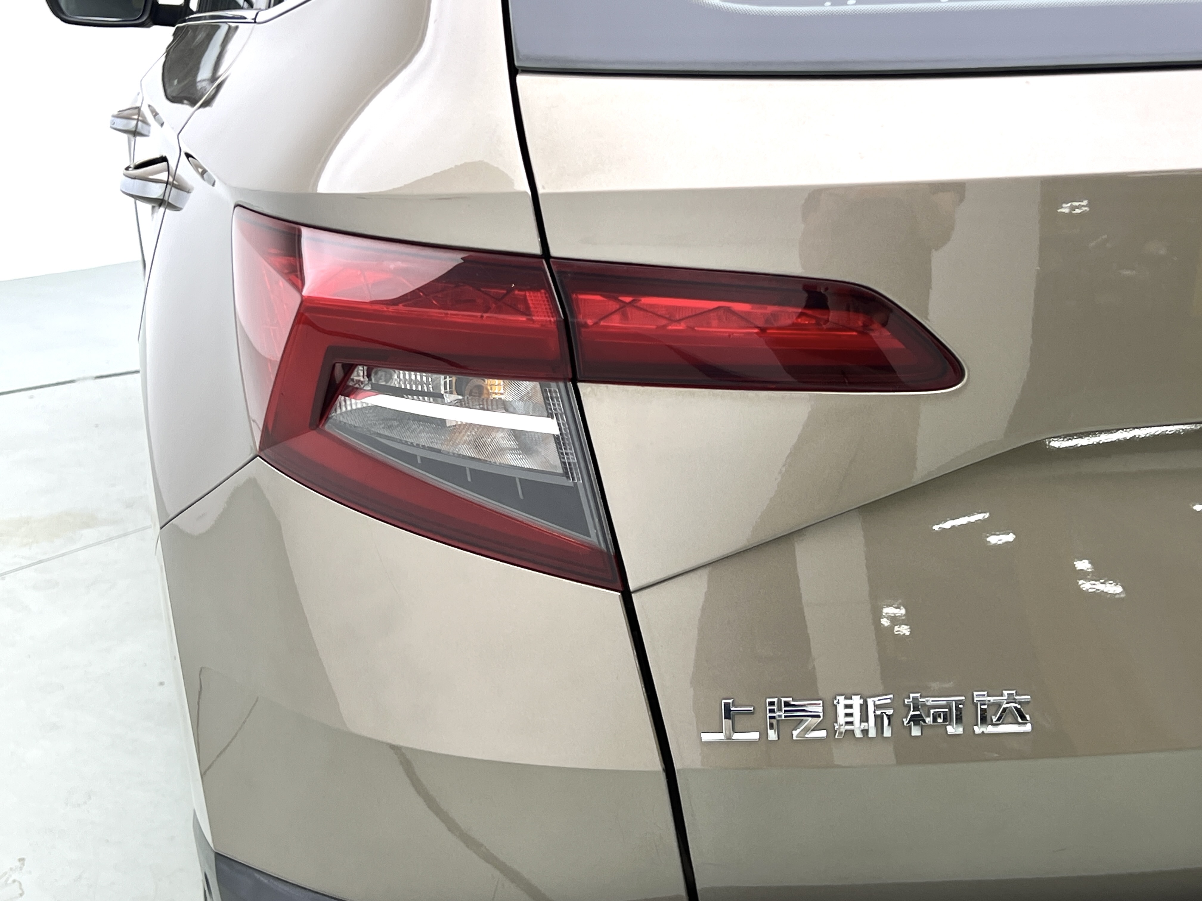 Skoda Karoq 2020 car image #7