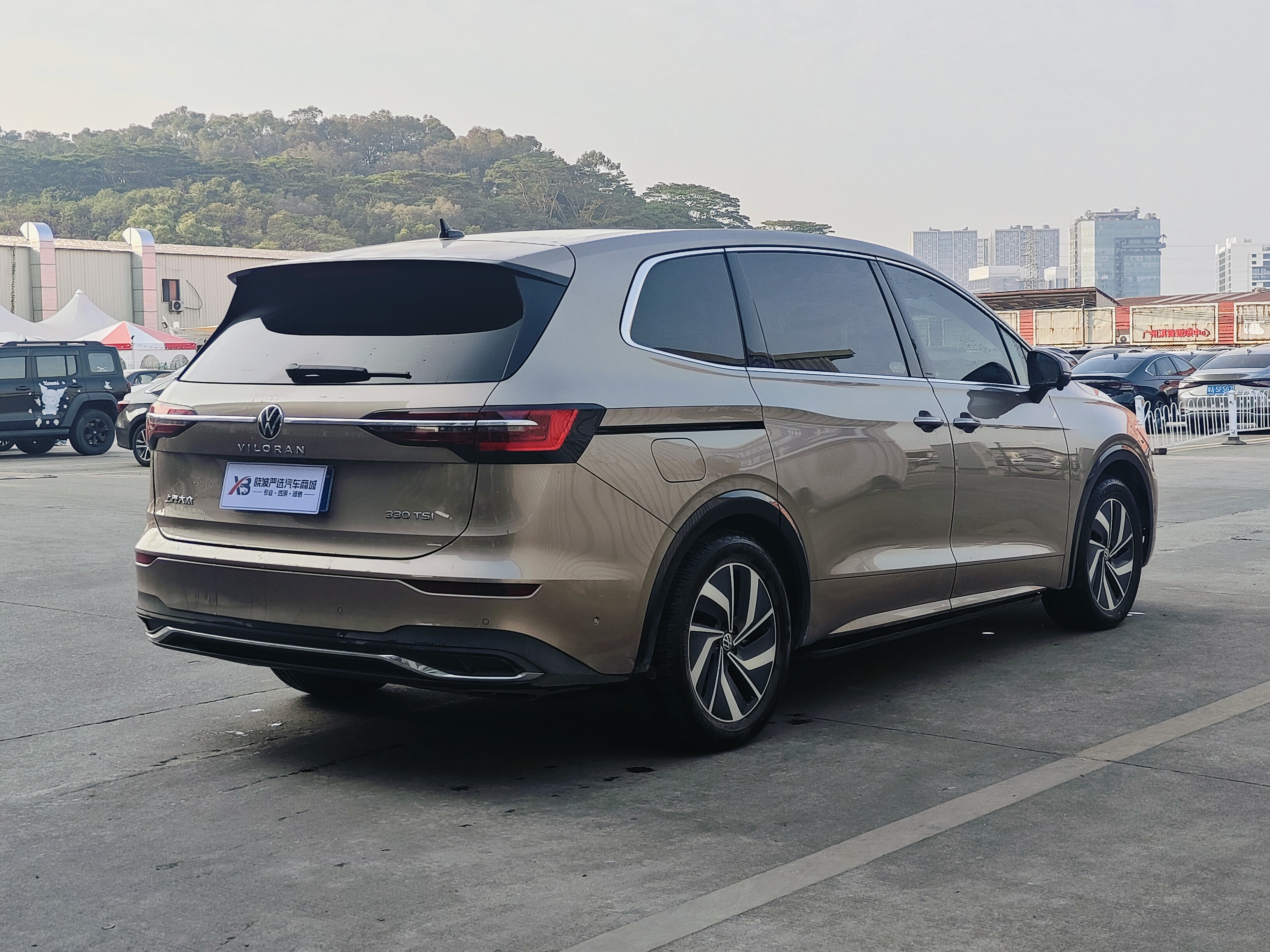 Volkswagen 2021 immagine di auto #7