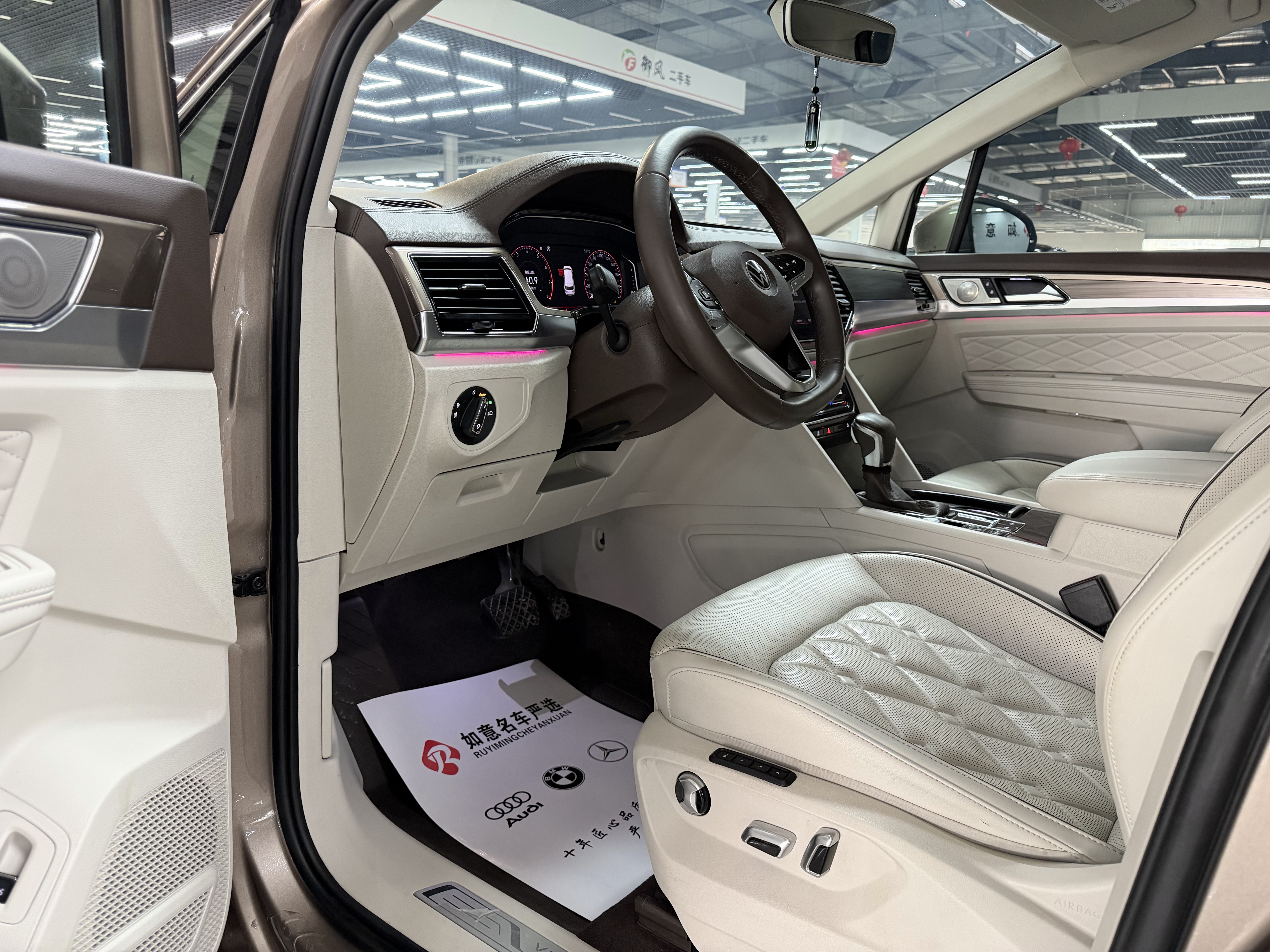 Volkswagen Viloran 2020 #7 Volkswagen Viloran 2020 immagine di auto #7