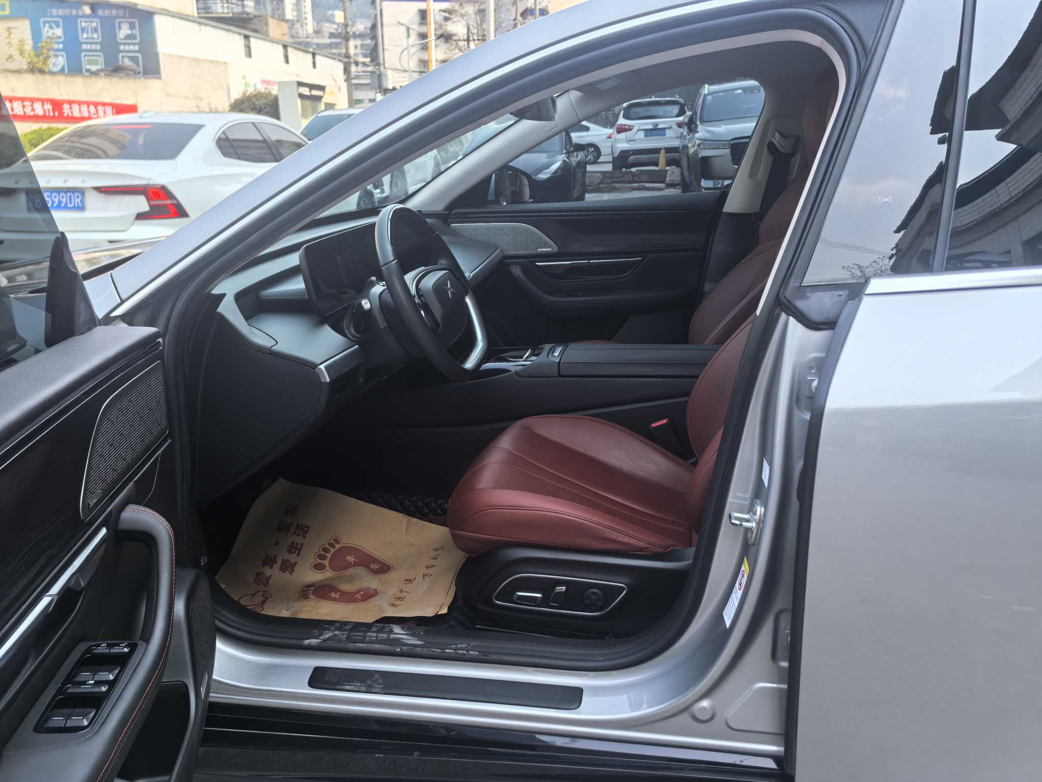 Xpeng P7 2021 #7 Xpeng P7 2021 immagine di auto #7