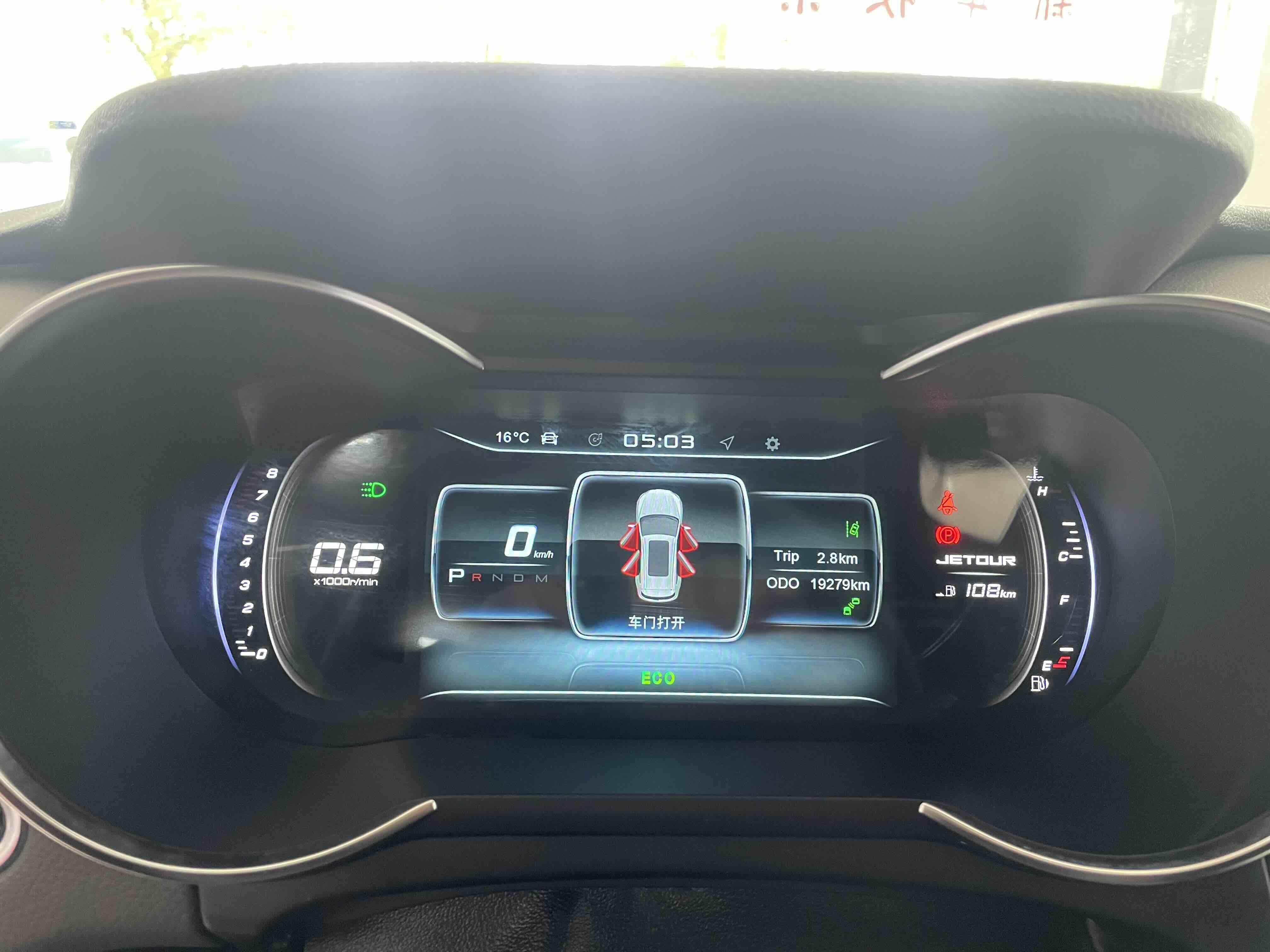 X70 Coupe 2020 #7 X70 Coupe 2020 car image #7