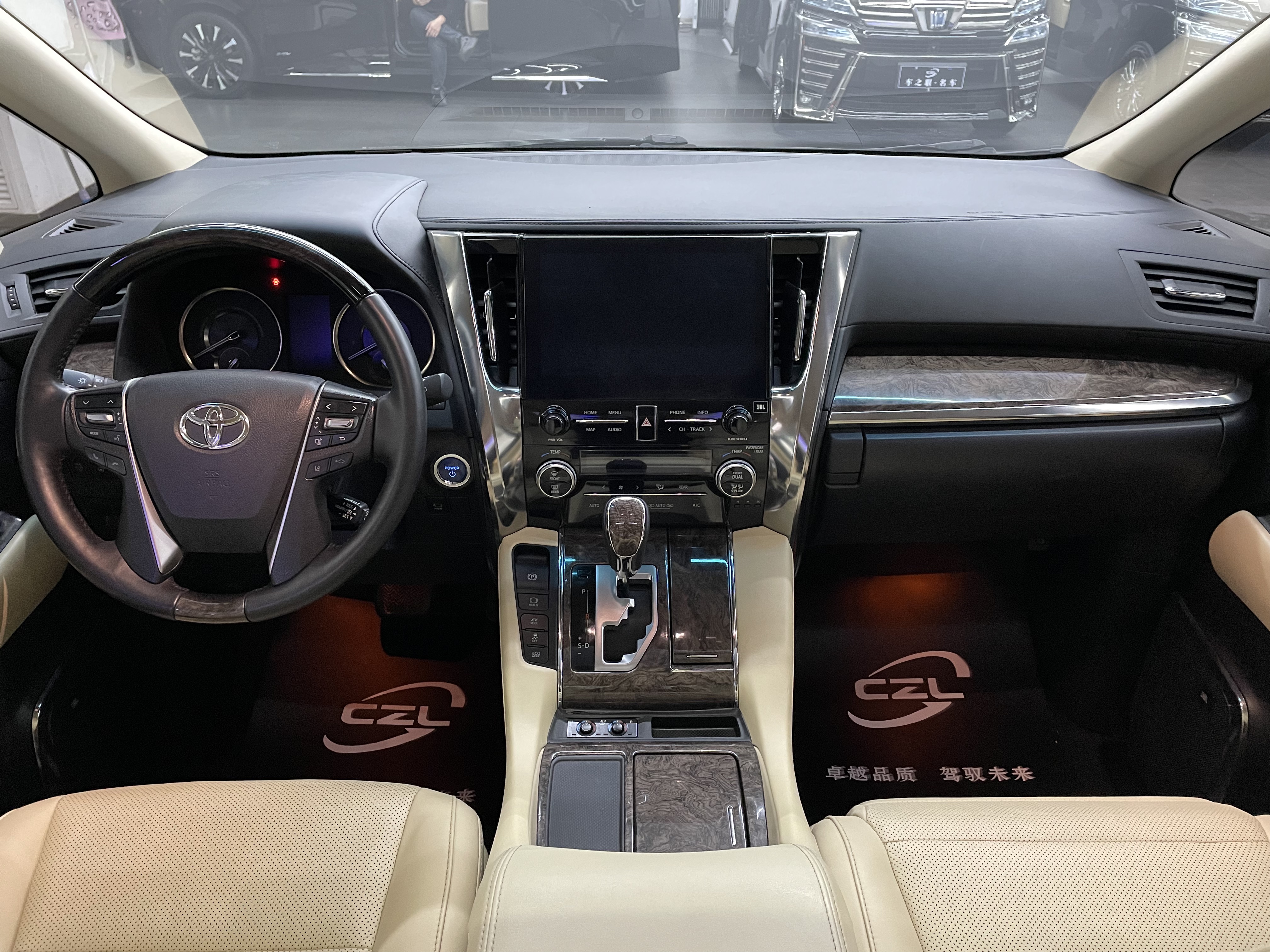 Toyota Vellfire 2020 #7 Toyota Vellfire 2020 immagine di auto #7