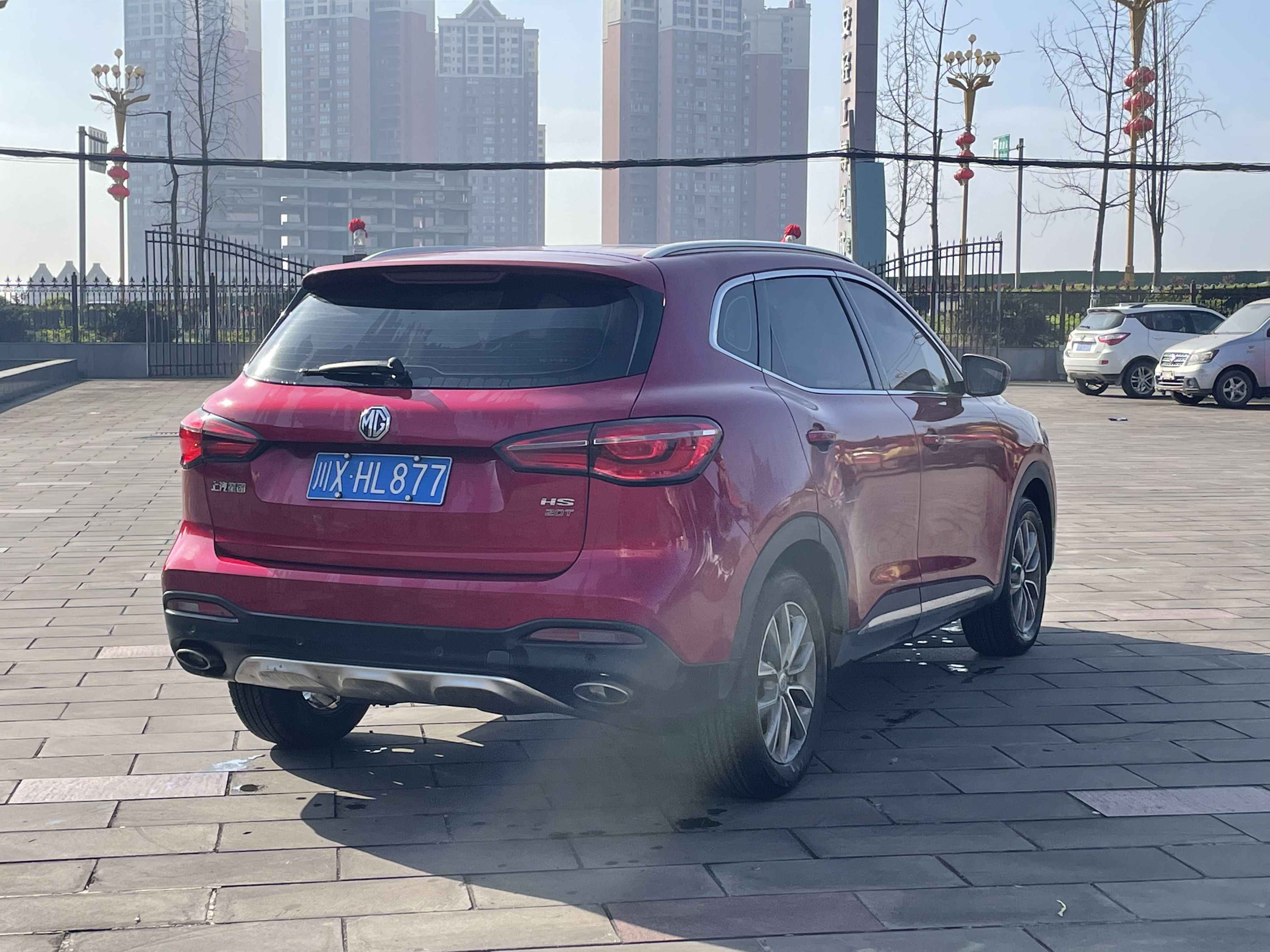 MG HS 2021 immagine di auto #7