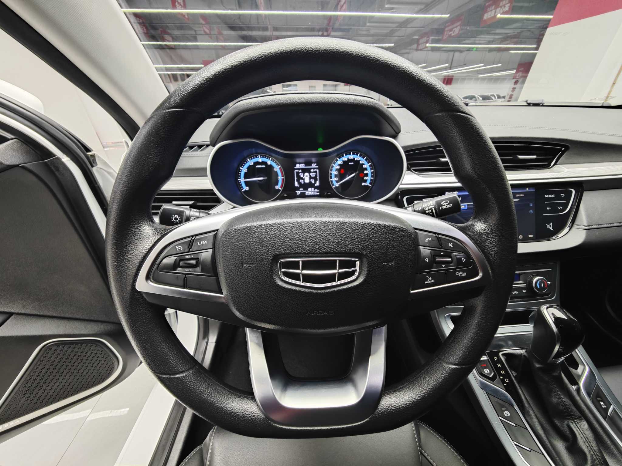 Emgrand 2020 car image #7