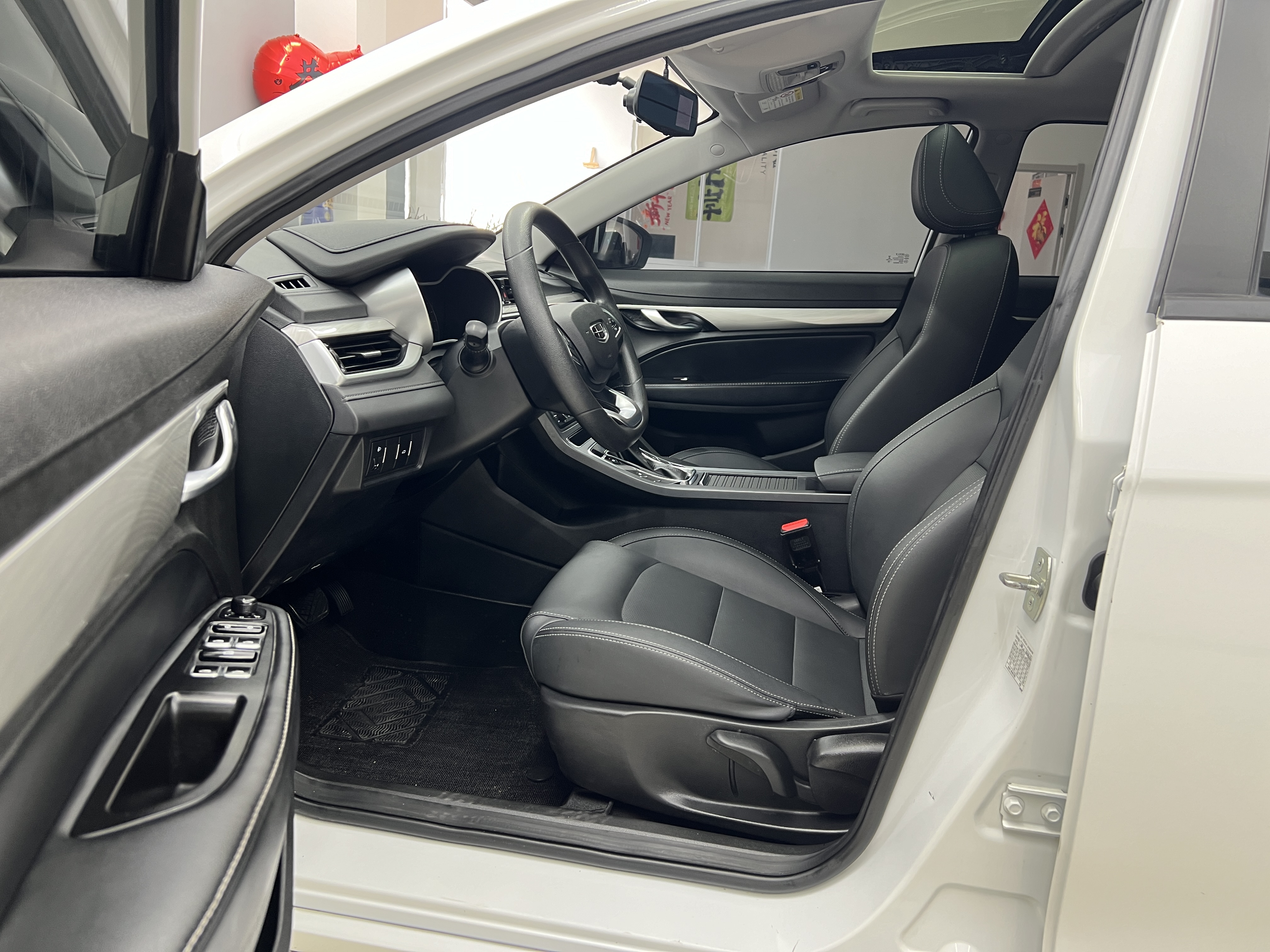 Emgrand 2020 #7 Emgrand 2020 car image #7