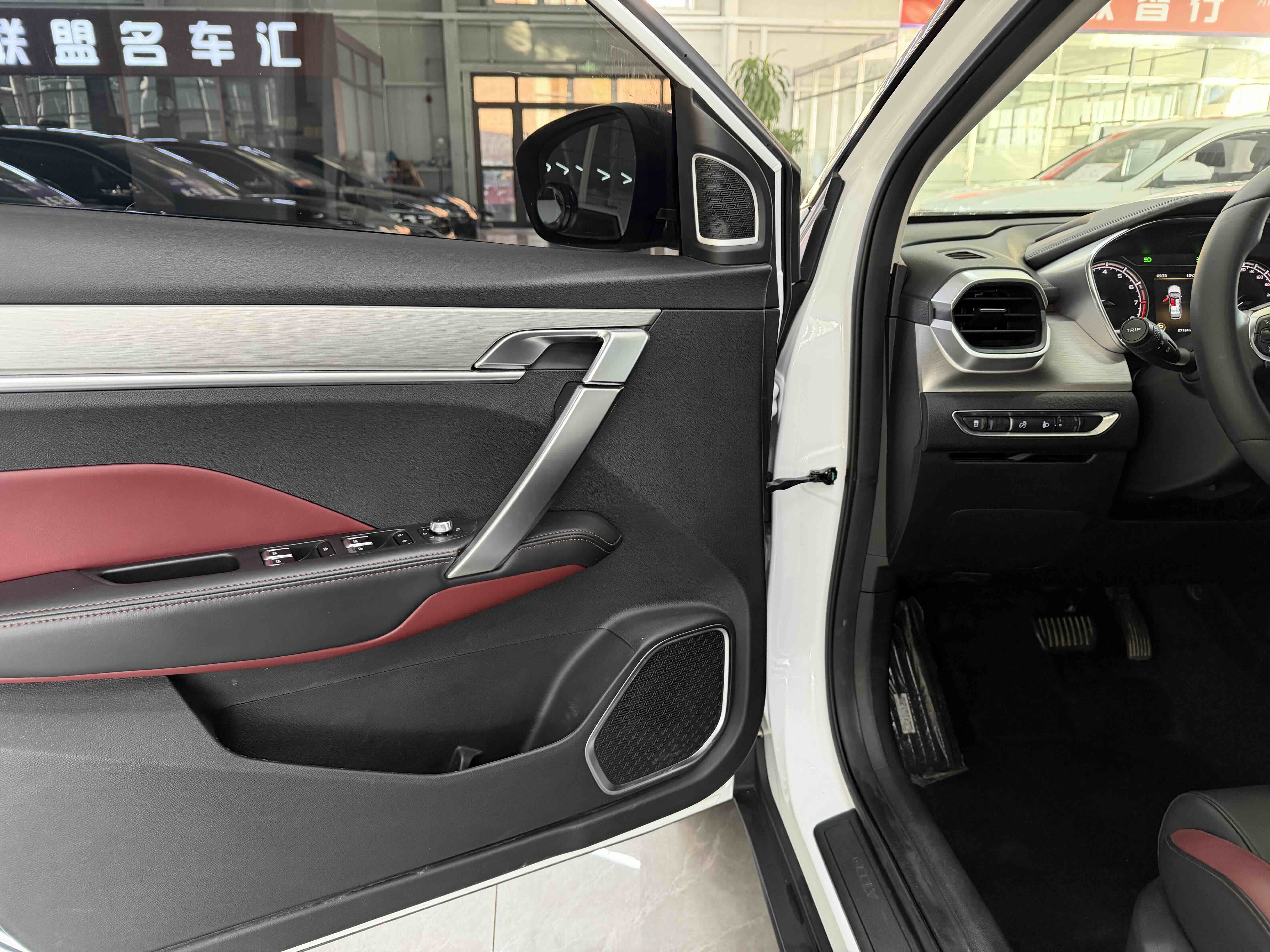 GEELY Coolray 2022 imagem de carro #7