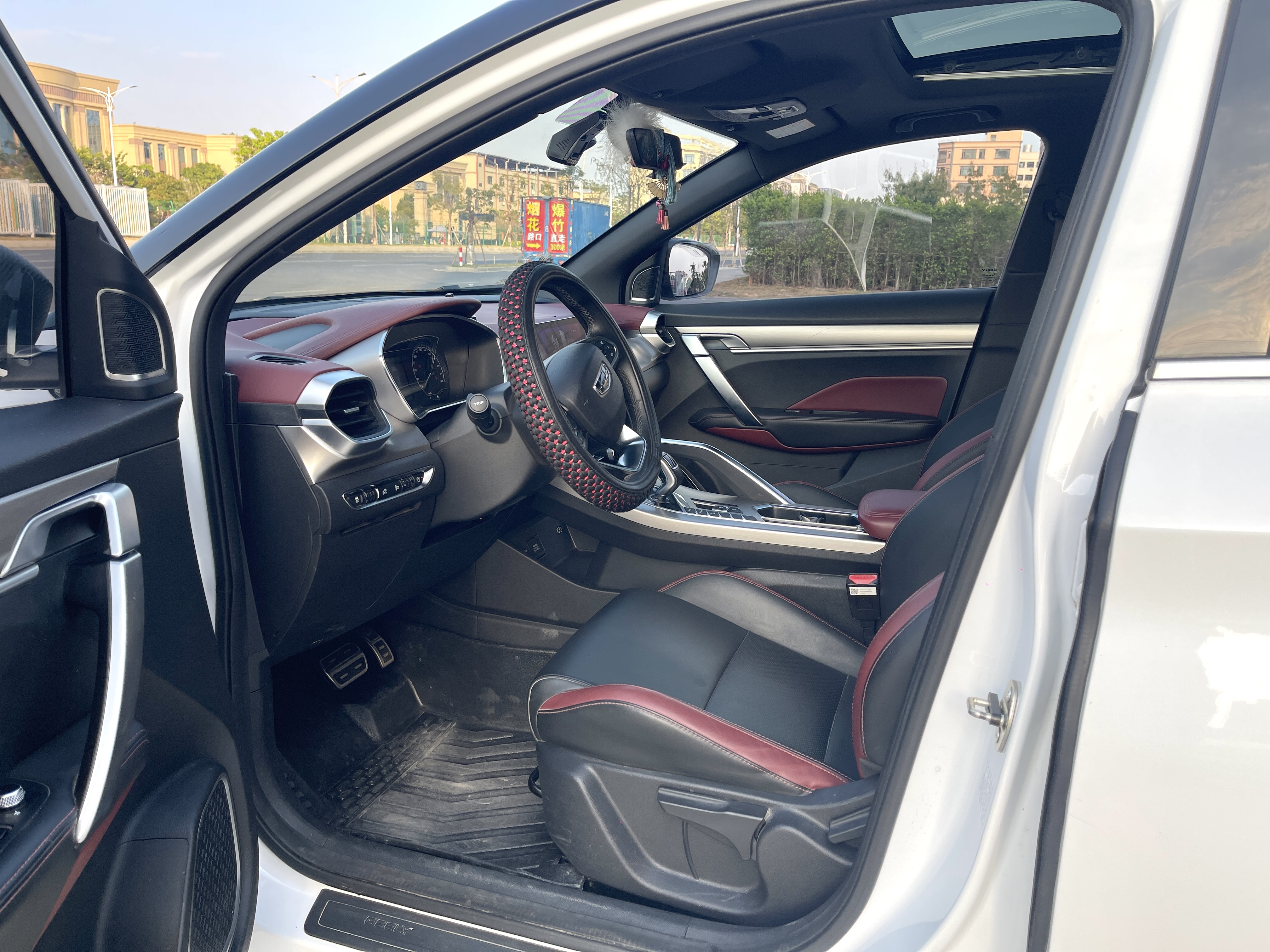 Coolray 2020 #7 Coolray 2020 immagine di auto #7