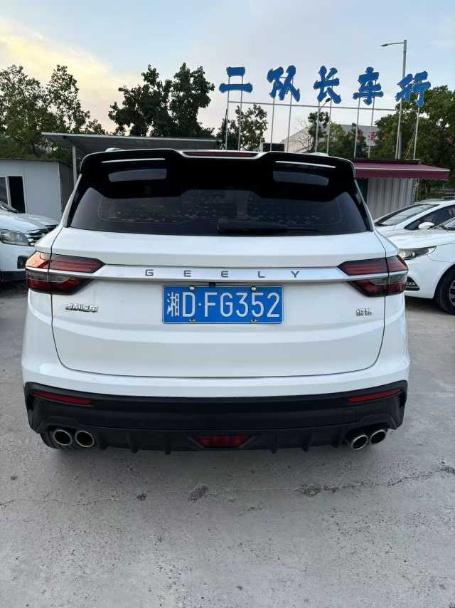 GEELY Coolray 2019 #7 GEELY Coolray 2019 car image #7