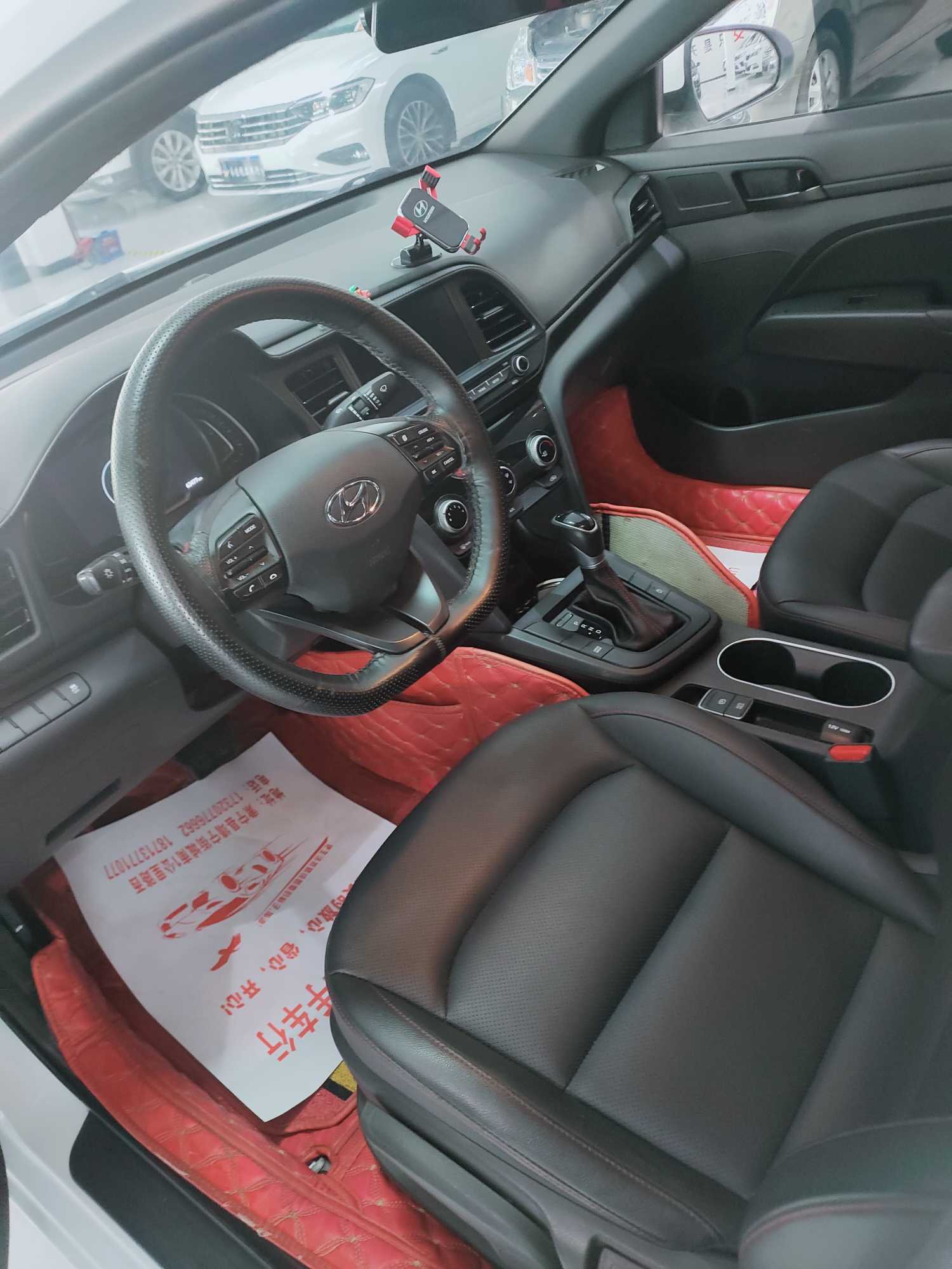 Hyundai Elantra AD 2020 car image #7