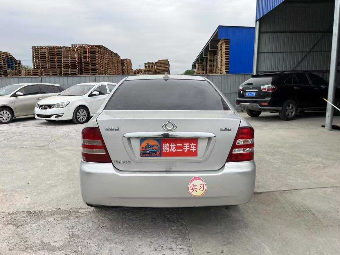 GEELY LibertyShip 2013 #7 GEELY LibertyShip 2013 imagen de coche #7