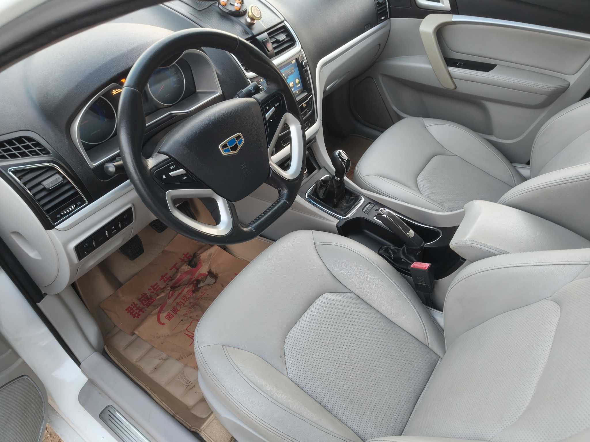 GEELY Emgrand 2015 car image #7
