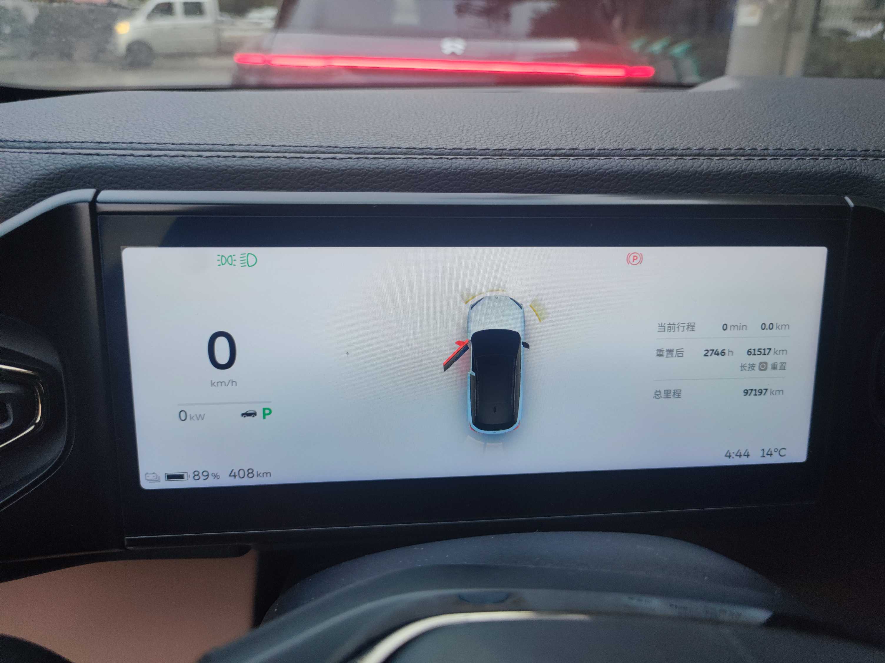 蔚来 蔚来ES6 2020 汽车图片 #7