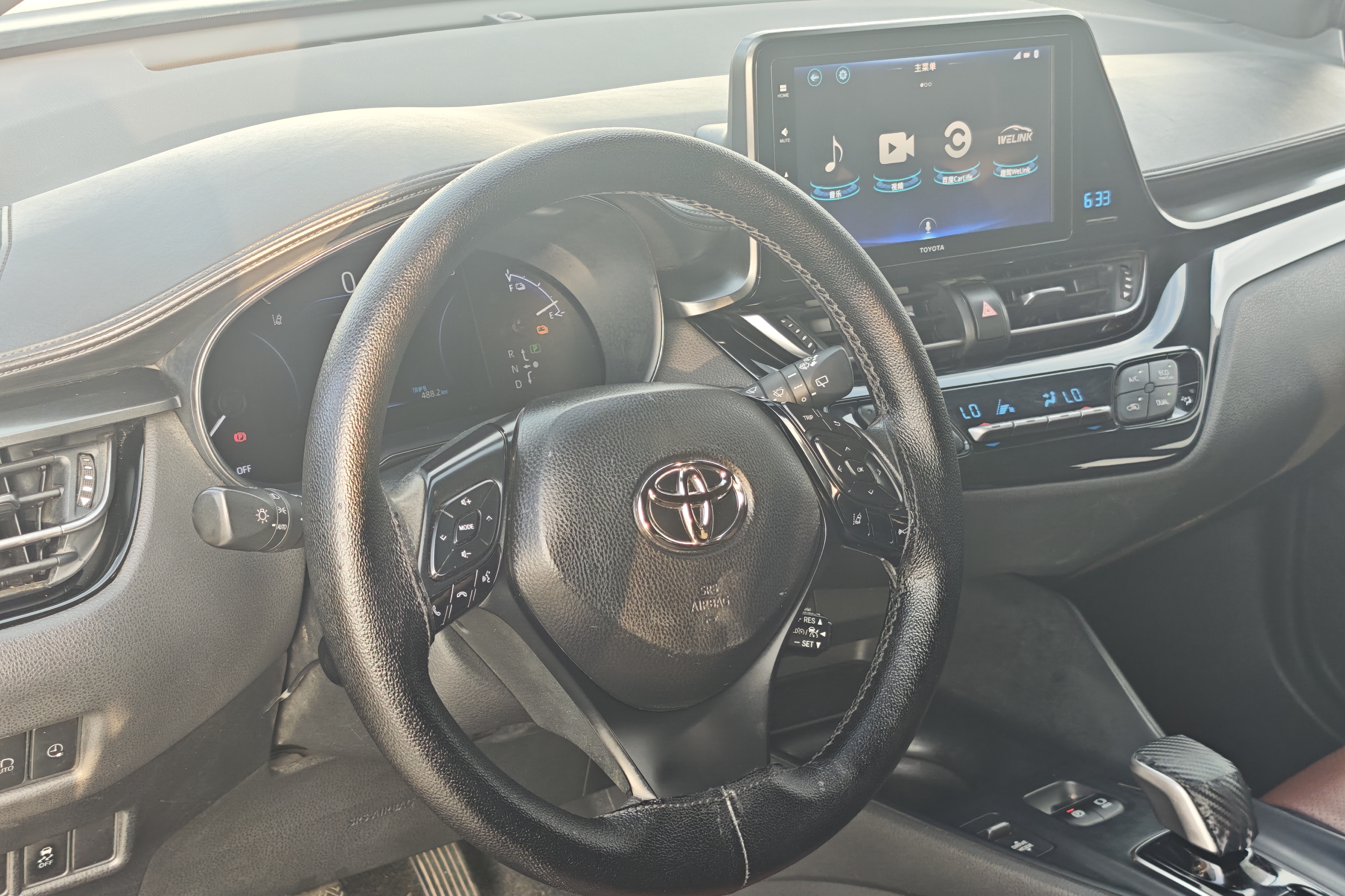 Toyota Izoa E 2022 #7 Toyota Izoa E 2022 imagen de coche #7