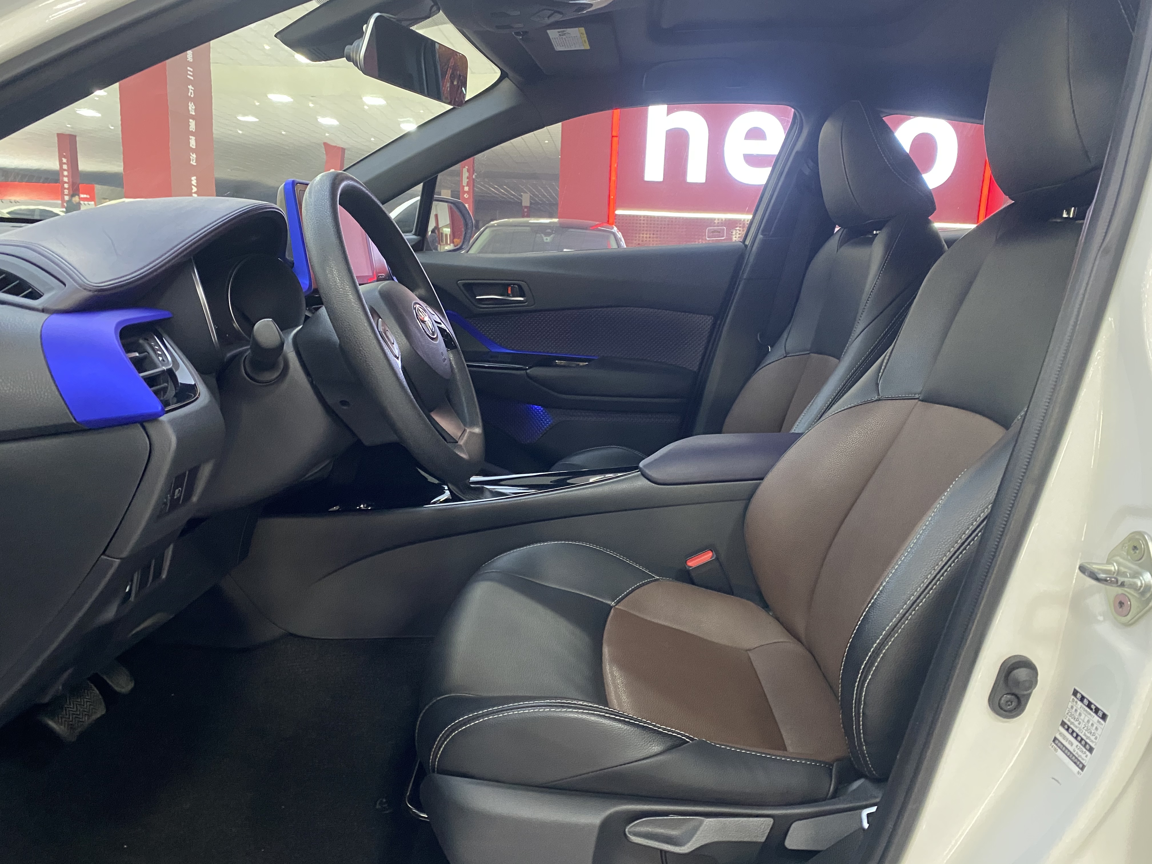 Toyota Izoa 2020 car image #7