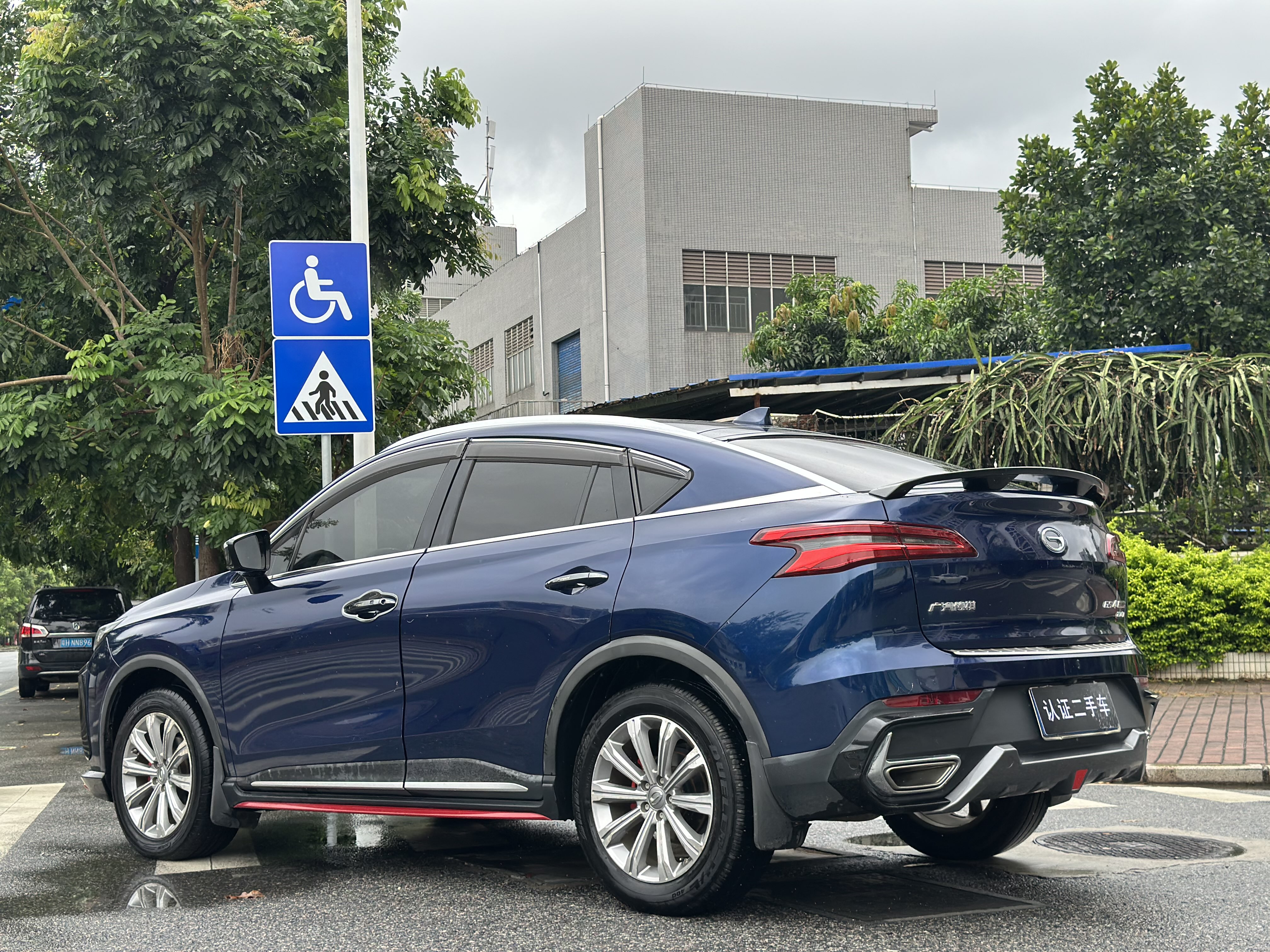 GAC Trumpchi GS4 COUPE 2020 car image #7