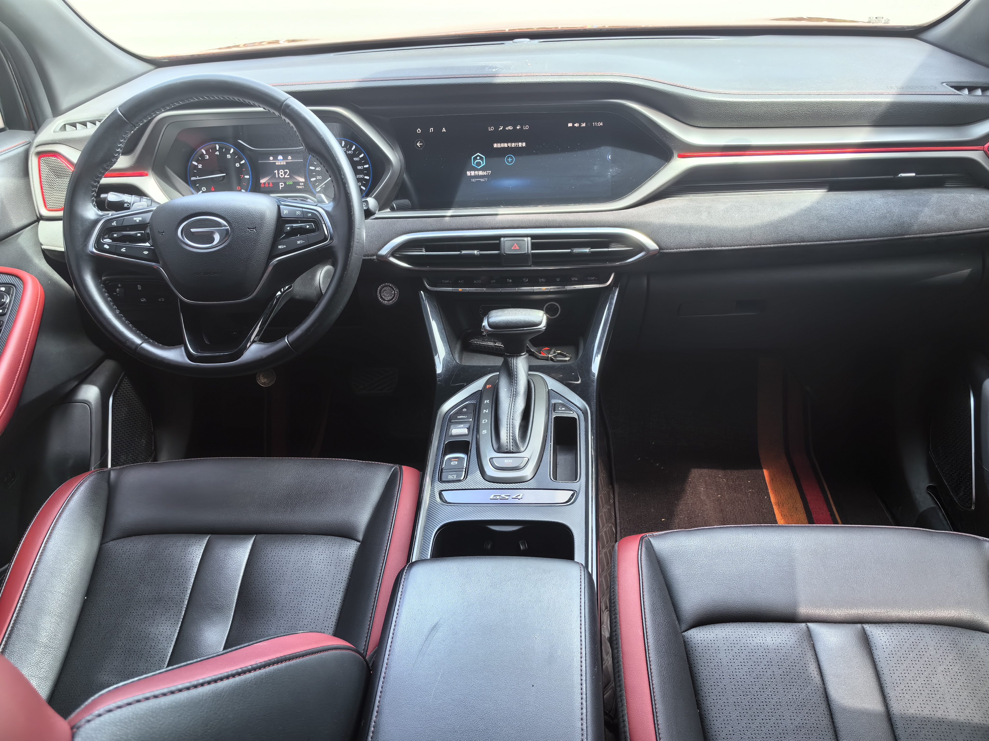 GAC Trumpchi GS4 COUPE 2021 #7 GAC Trumpchi GS4 COUPE 2021 car image #7