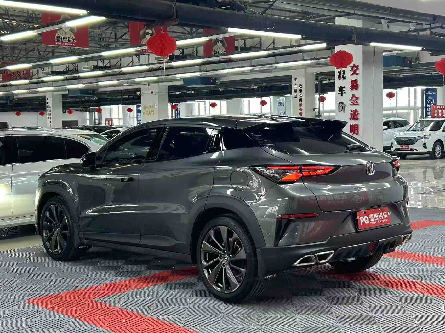 Changan UNI-T 2021 car image #7