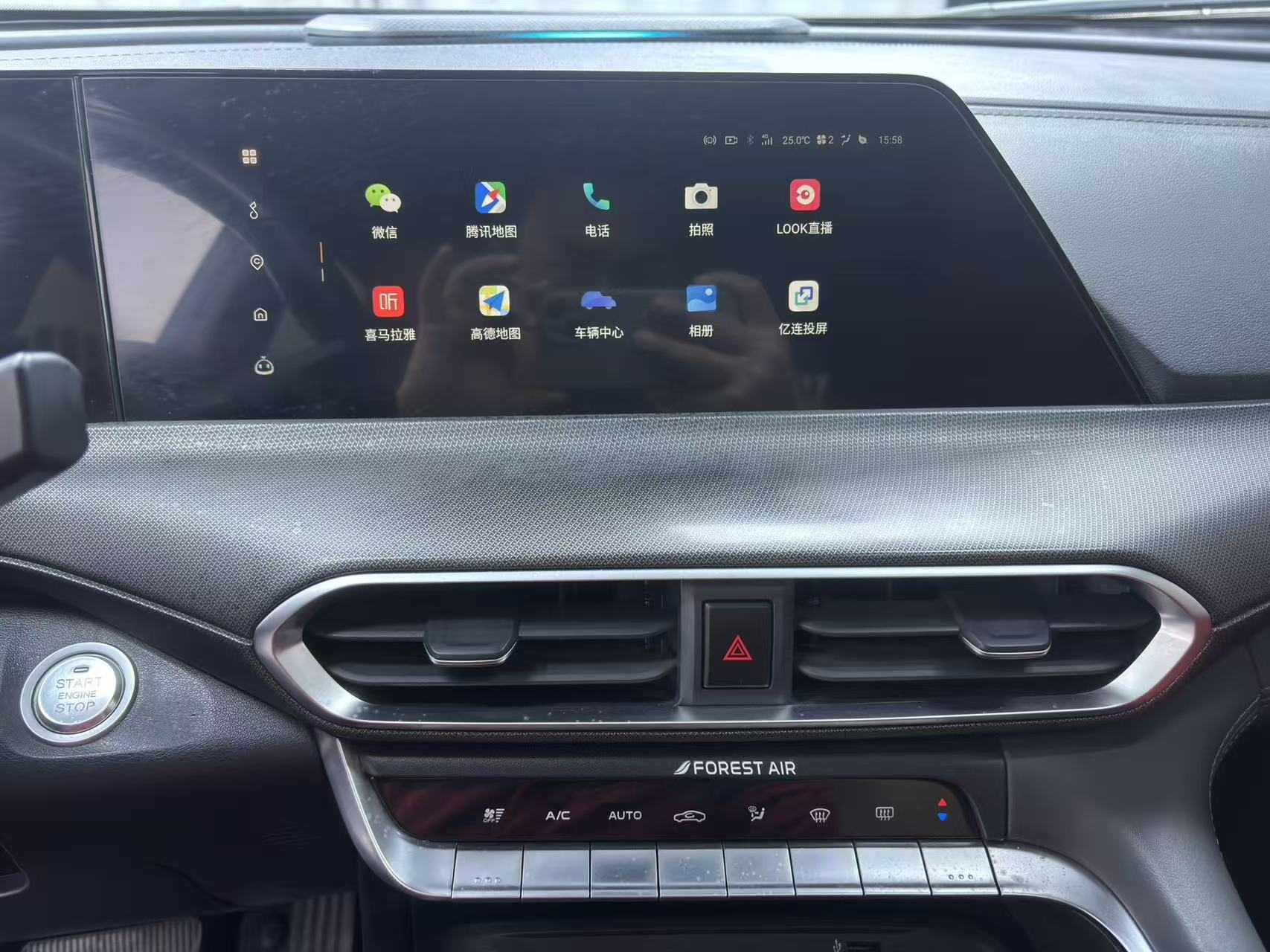 Changan UNI-T 2021 car image #7