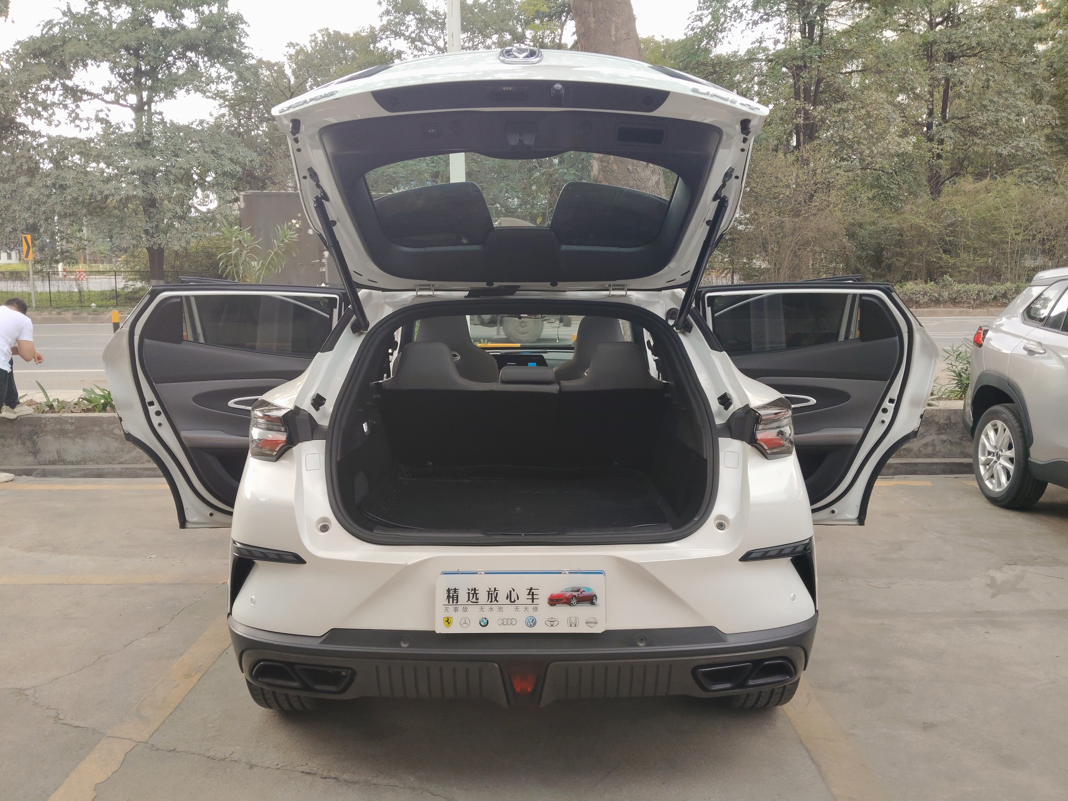 Changan UNI-T 2021 immagine di auto #7