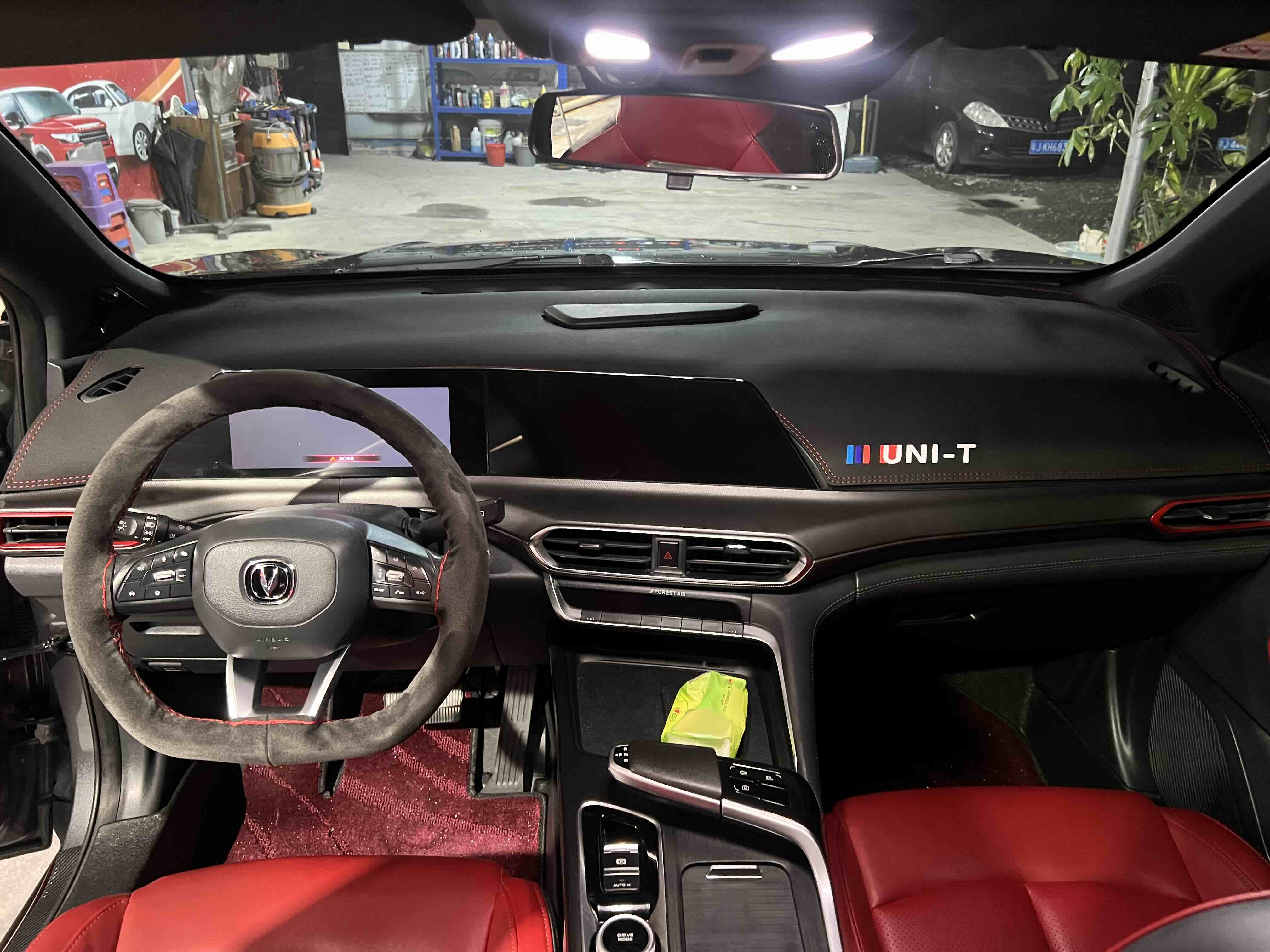 Changan UNI-T 2021 car image #7