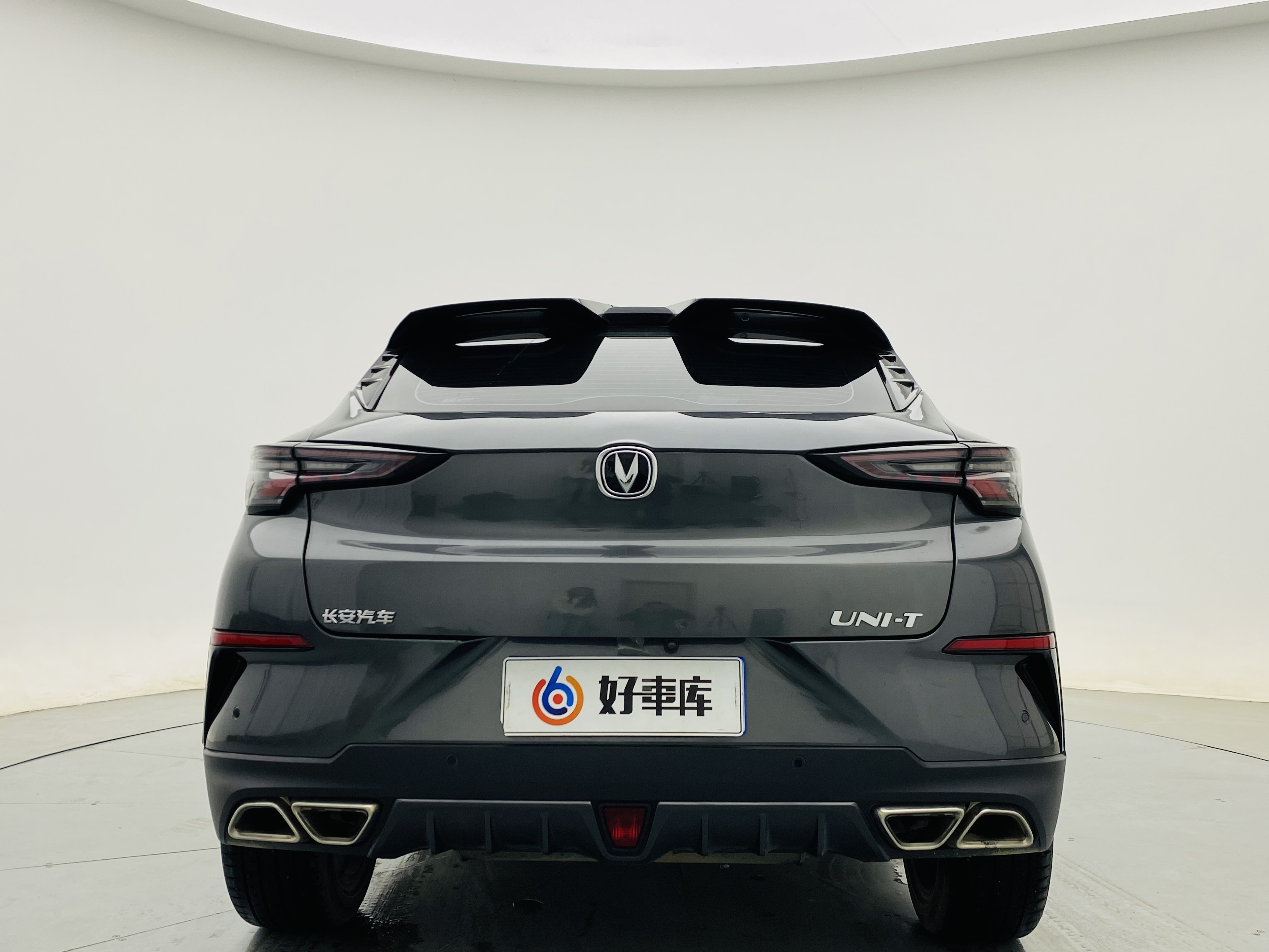 Changan UNI-T 2021 car image #7