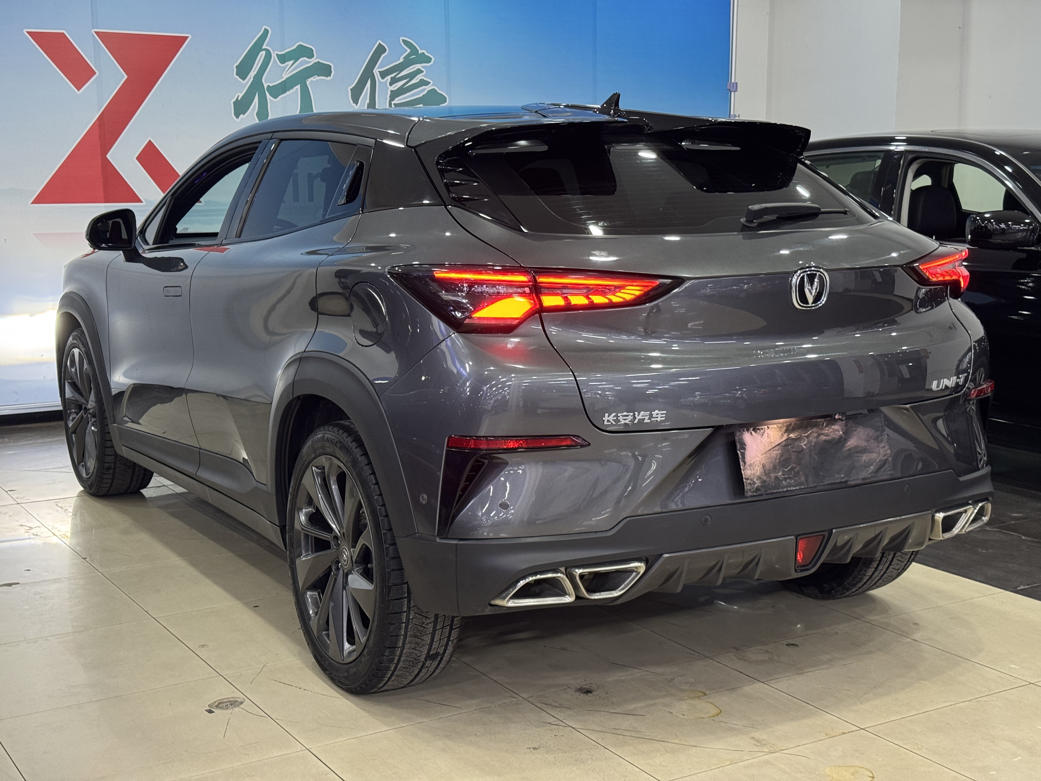 Changan UNI-T 2021 #7 Changan UNI-T 2021 car image #7