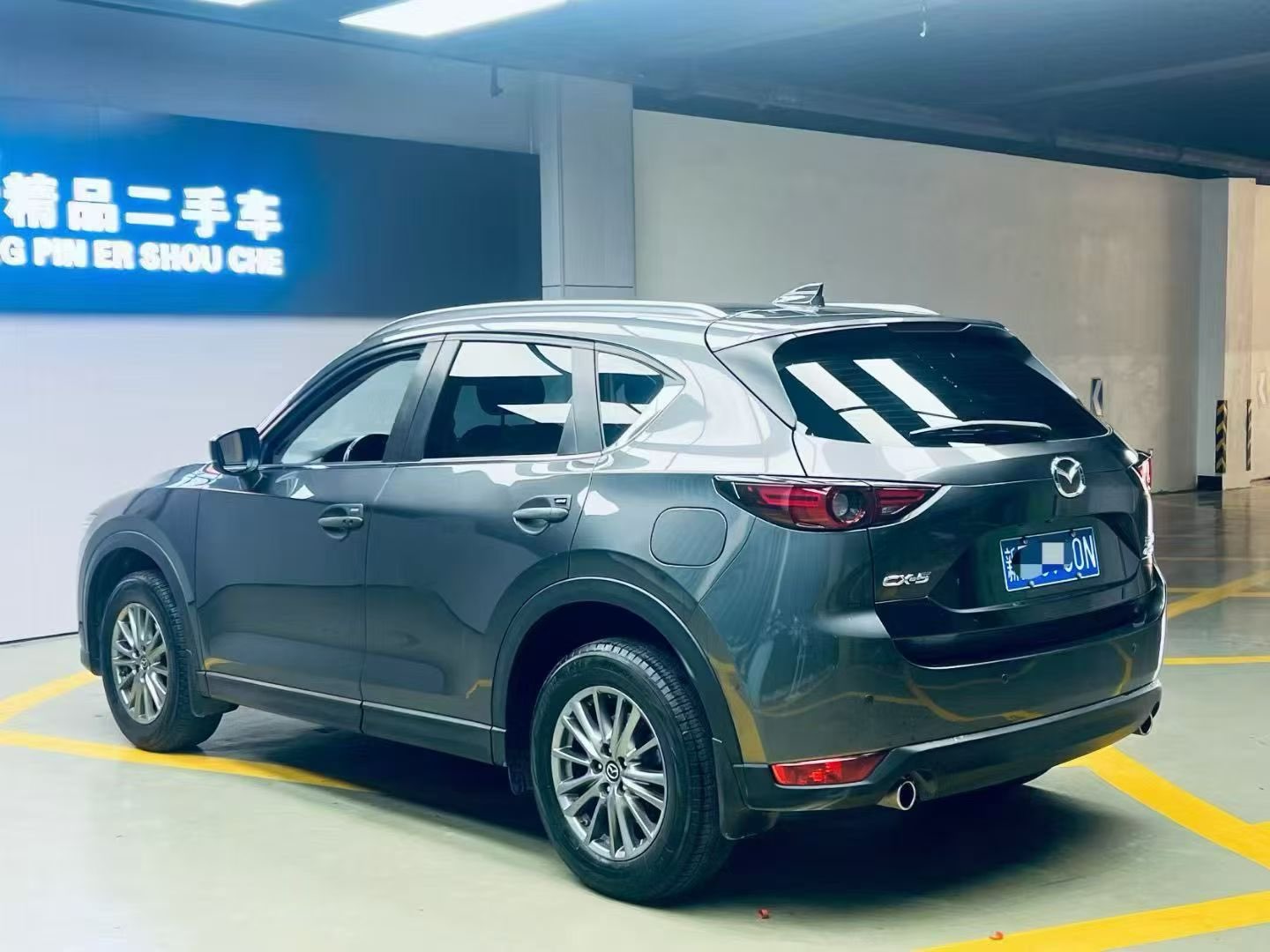 Mazda CX-5 2020 car image #7