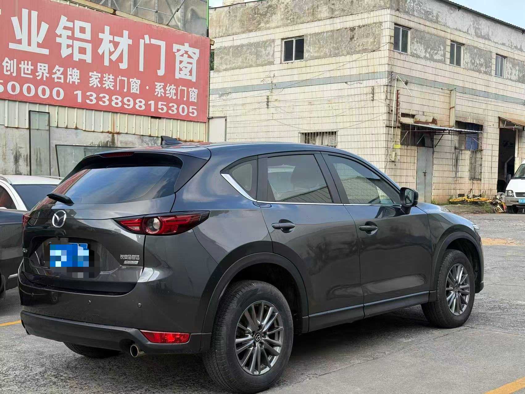 Mazda CX-5 2021 car image #7