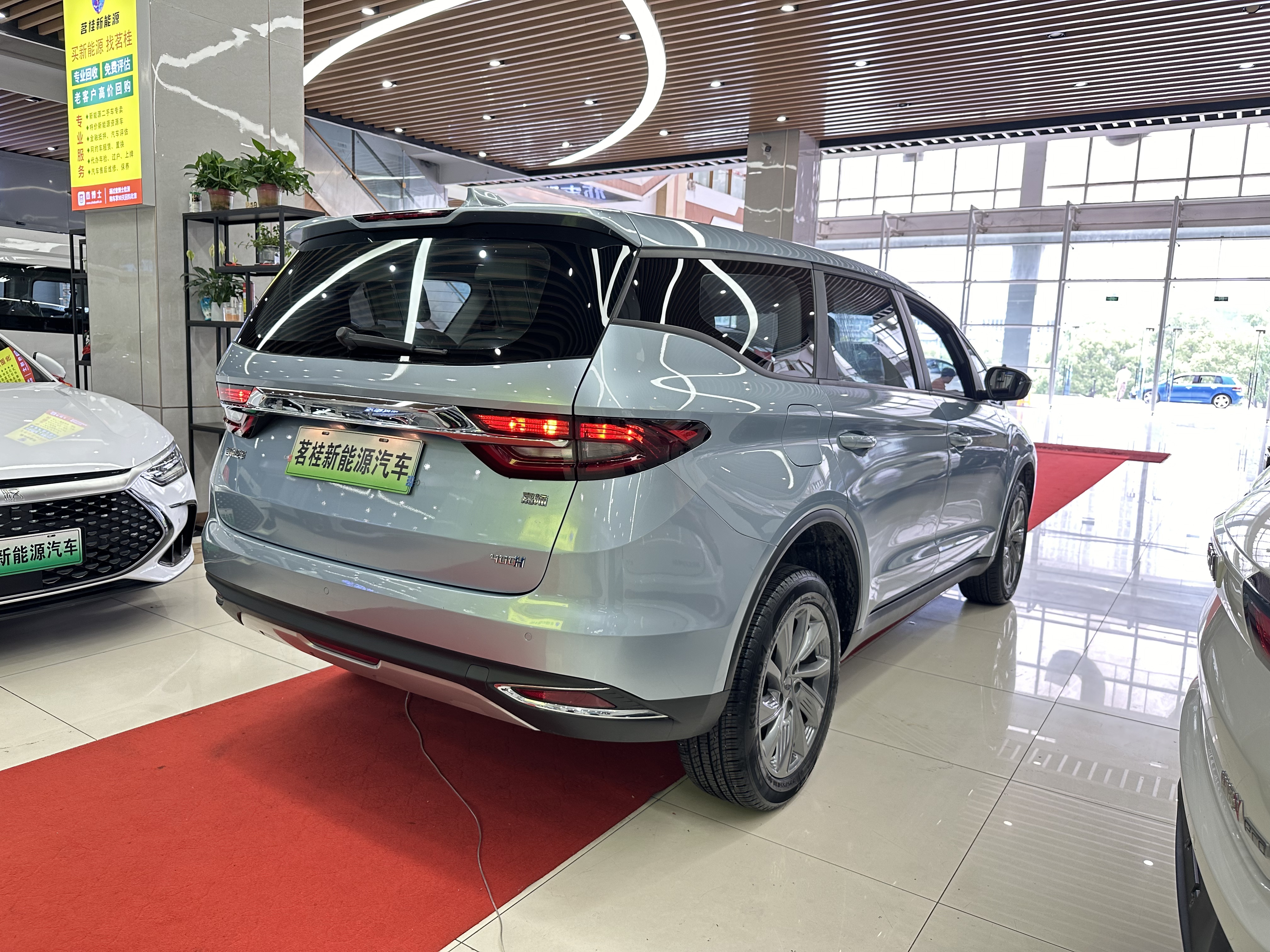 GEELY JiaJi New Energy 2021 car image #7