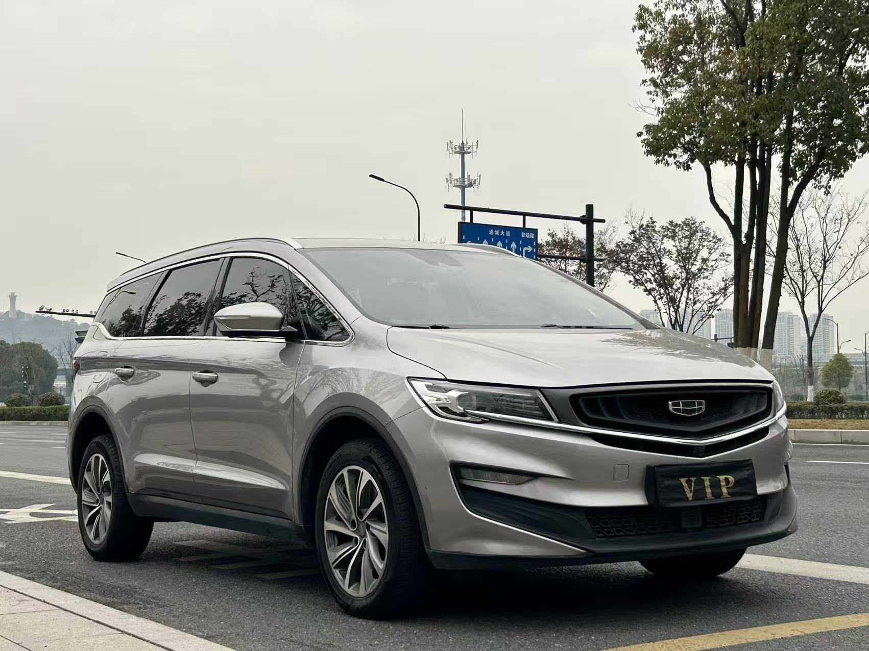 GEELY JiaJi New Energy 2020 #7 GEELY JiaJi New Energy 2020 car image #7