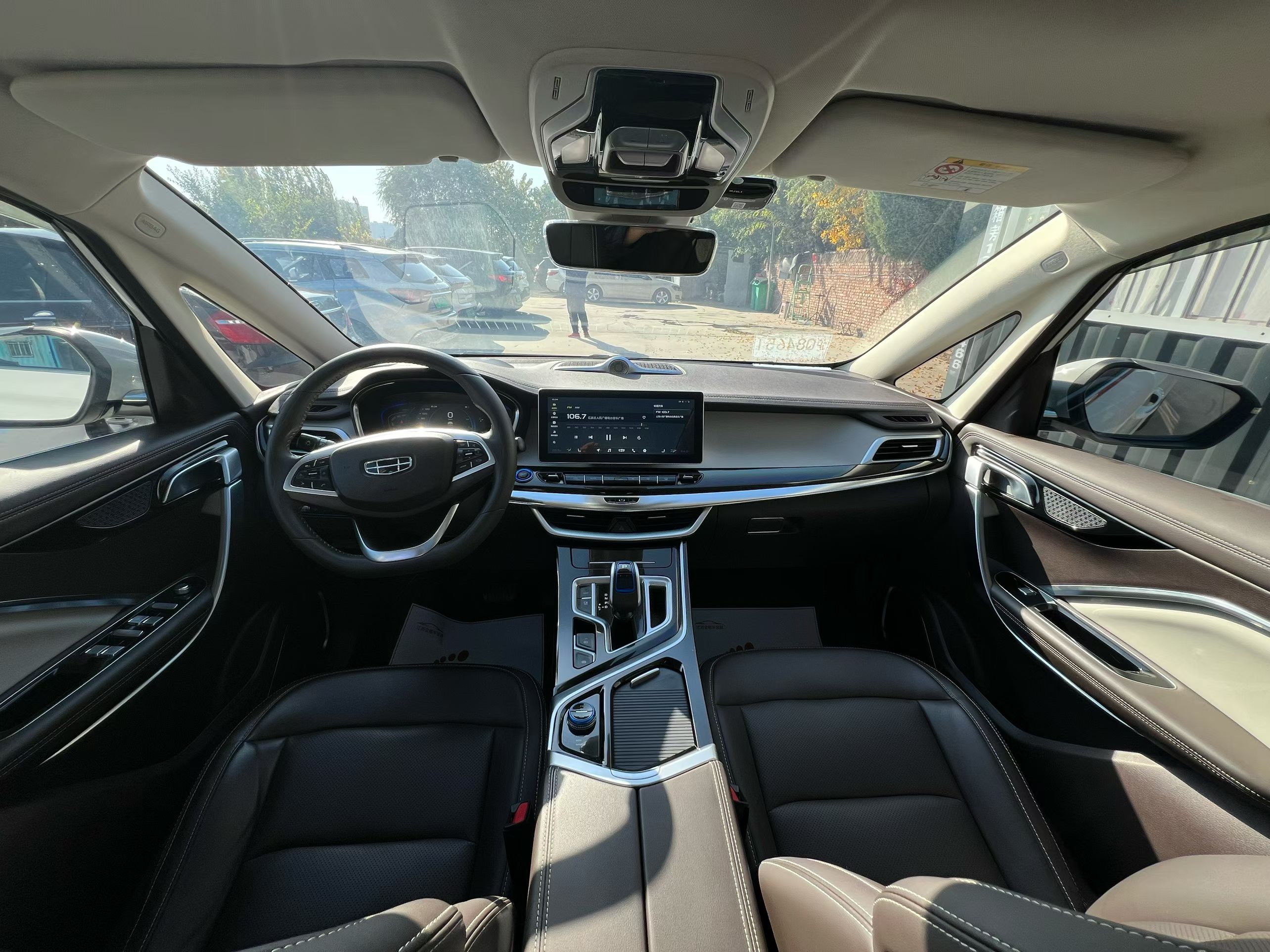 GEELY JiaJi New Energy 2020 #7 GEELY JiaJi New Energy 2020 car image #7