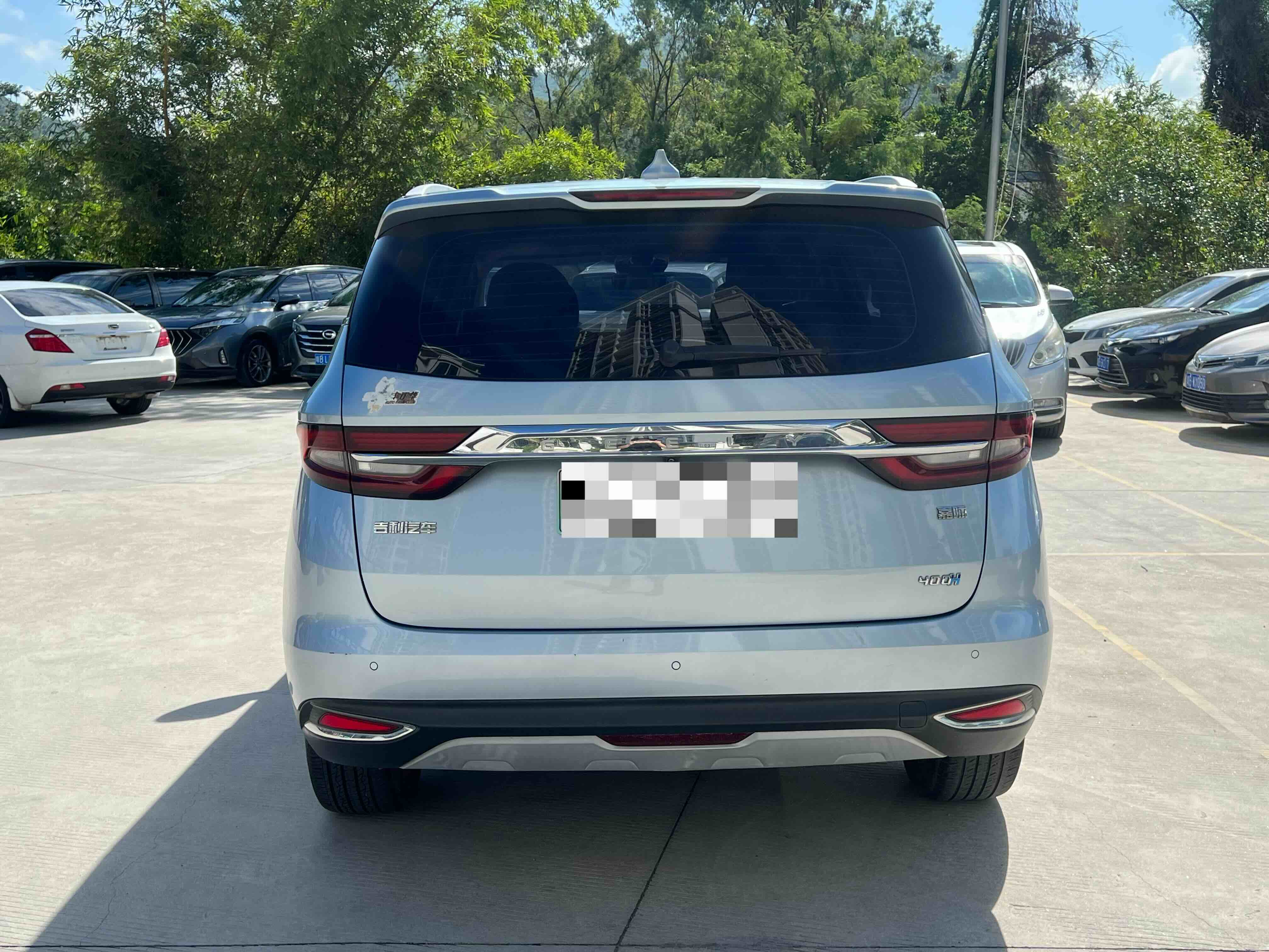 GEELY JiaJi New Energy 2020 car image #7